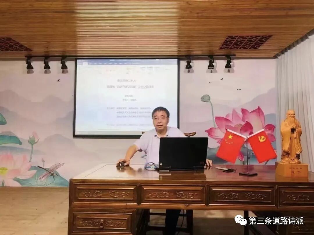 真元小说｜立雪书院艺术走廊：爻变舞蹁跹（林童主持第三章·交响
