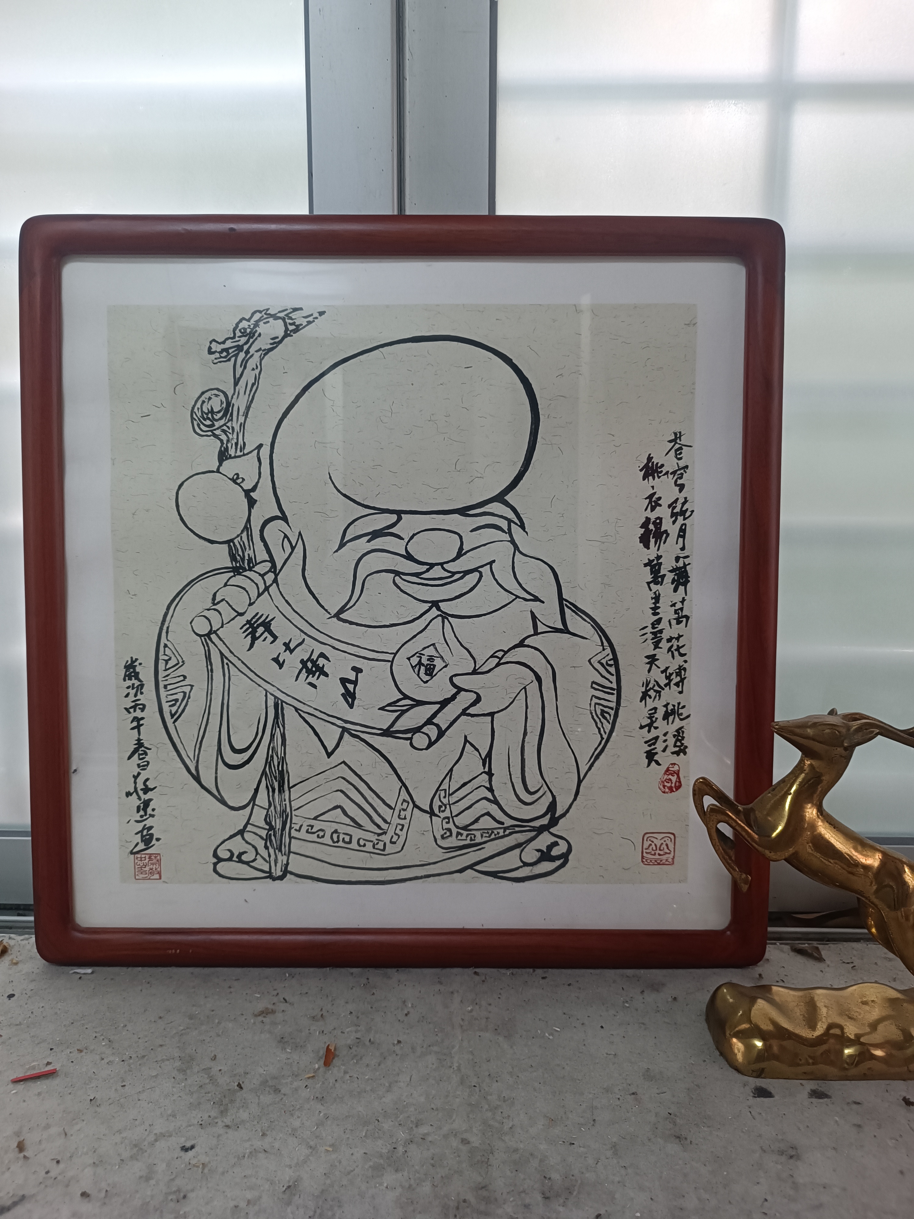 老寿星人物形象画