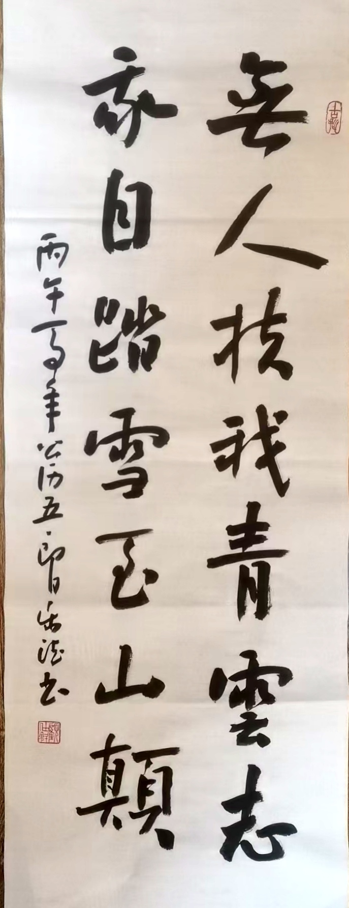 我第一次发表自己的作品！请多指教！