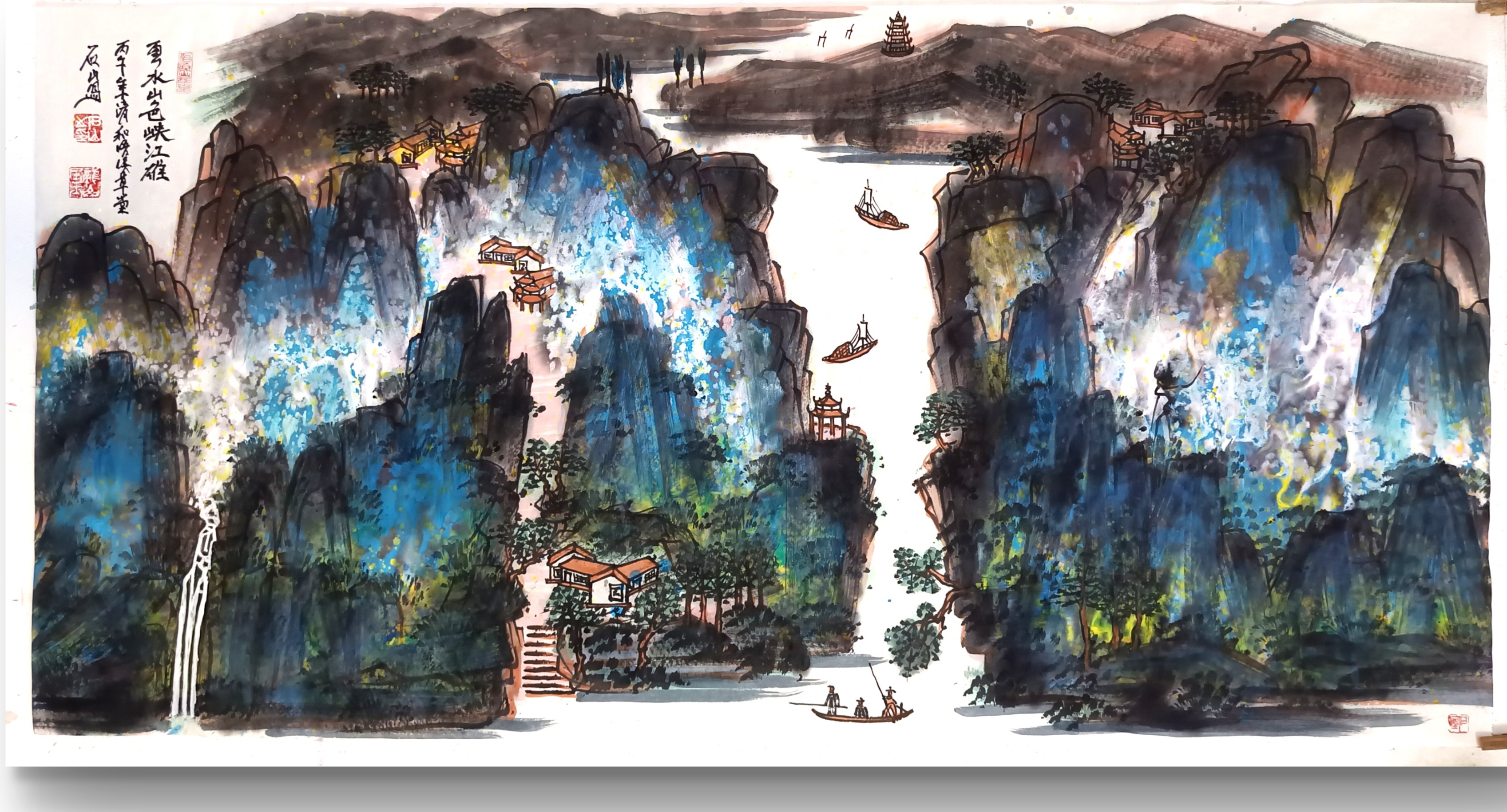 请欣赏议价