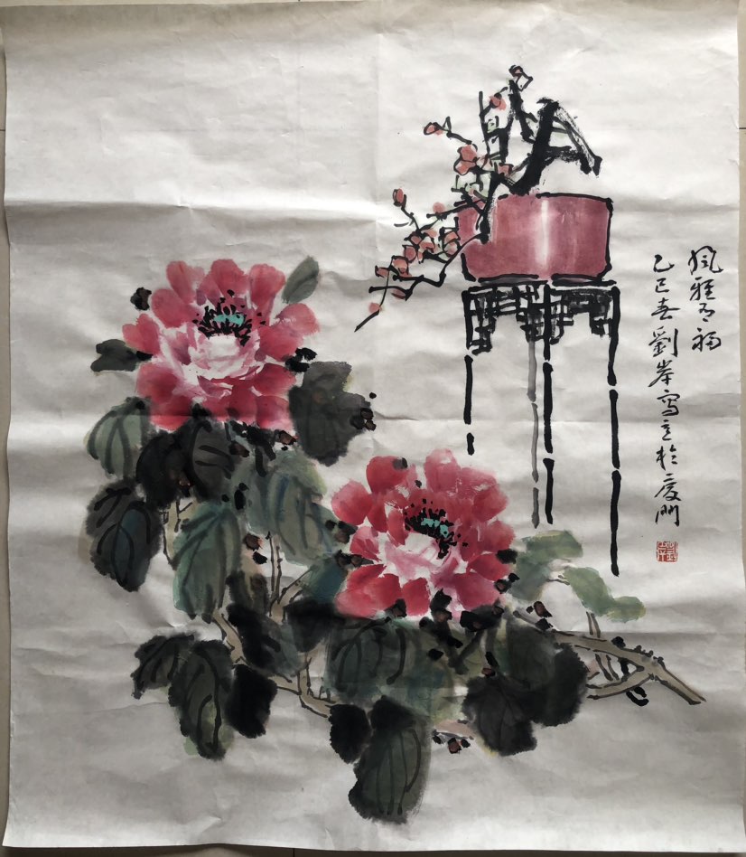 刘岸国画花鸟赏析