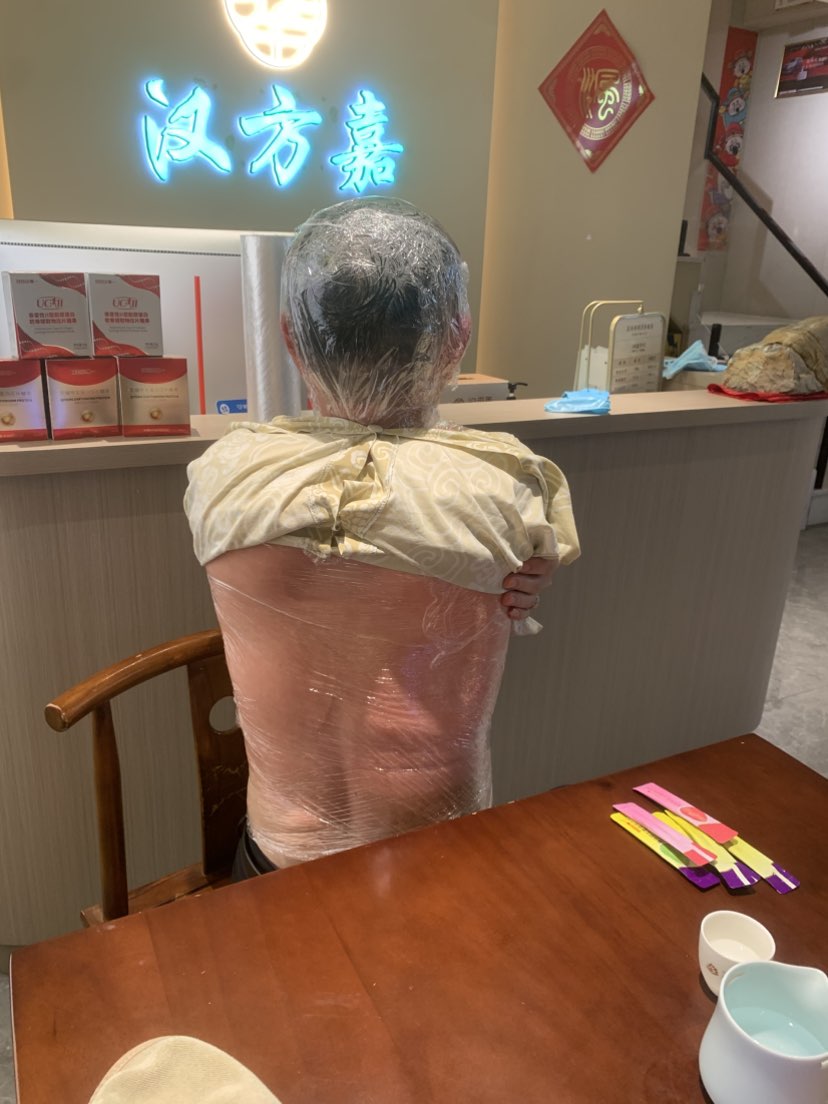 健康我是认真滴