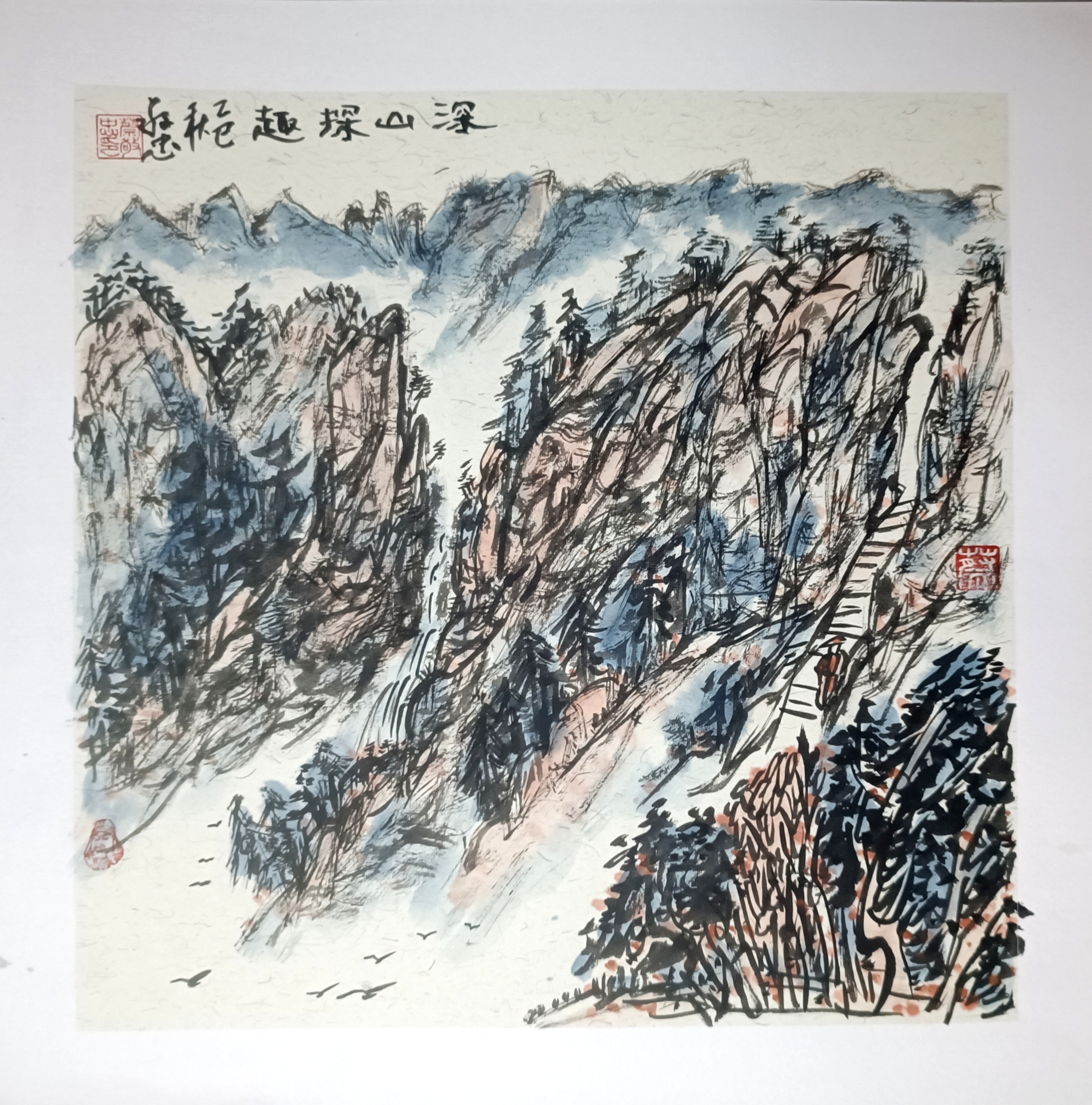 线墨山水画作品🌹🌹🌹