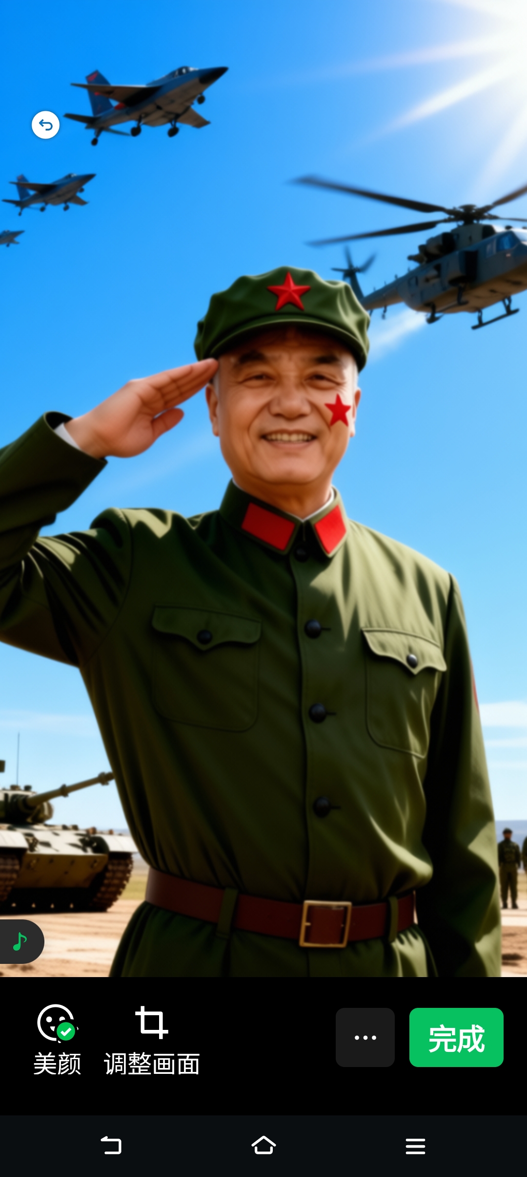 绿色的军装，我永远爱你！