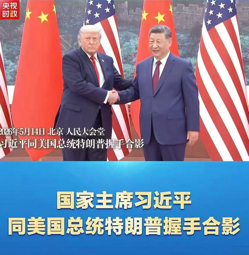 不管什么事，什么项目
 
见面谈，是最大的诚意！
          
          ——这是