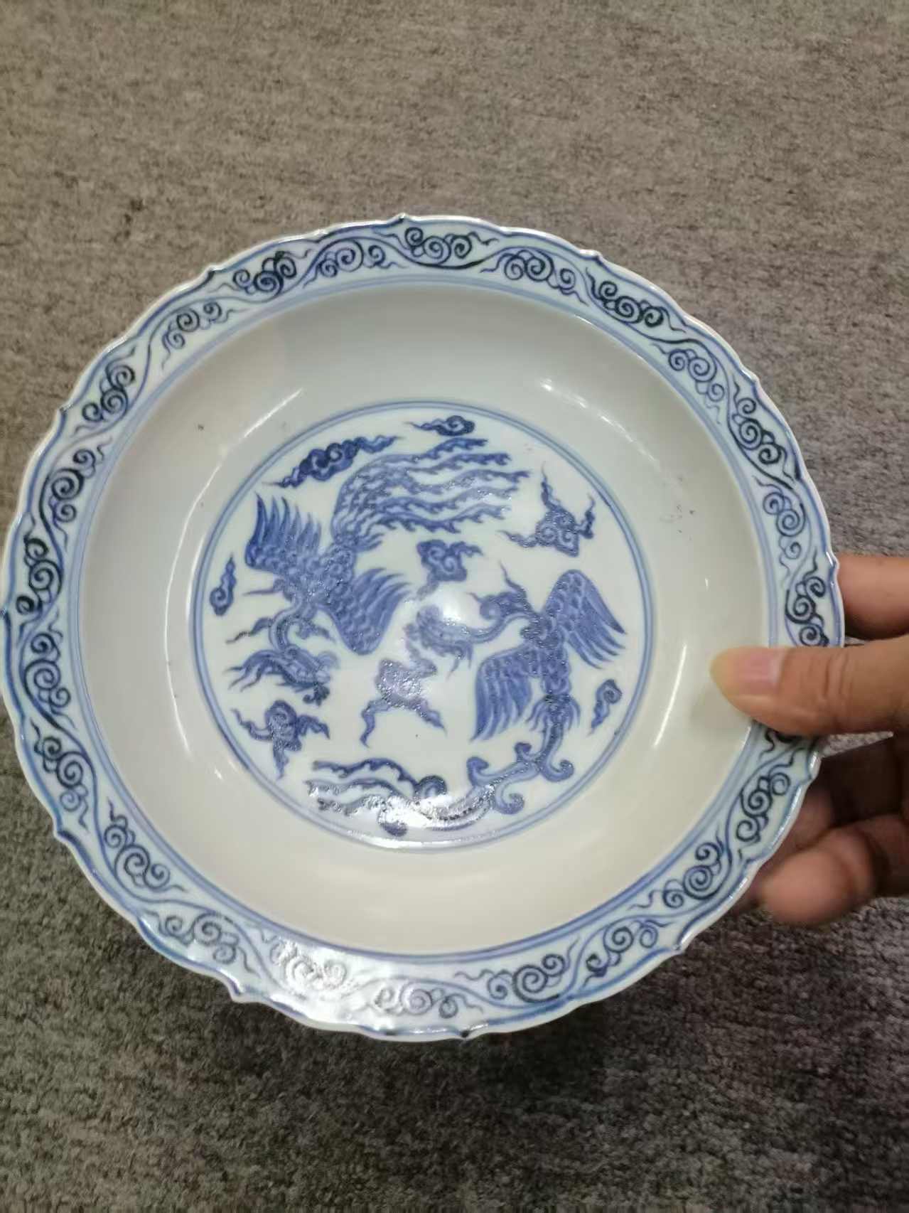 大明宣德年制青花瓷盘