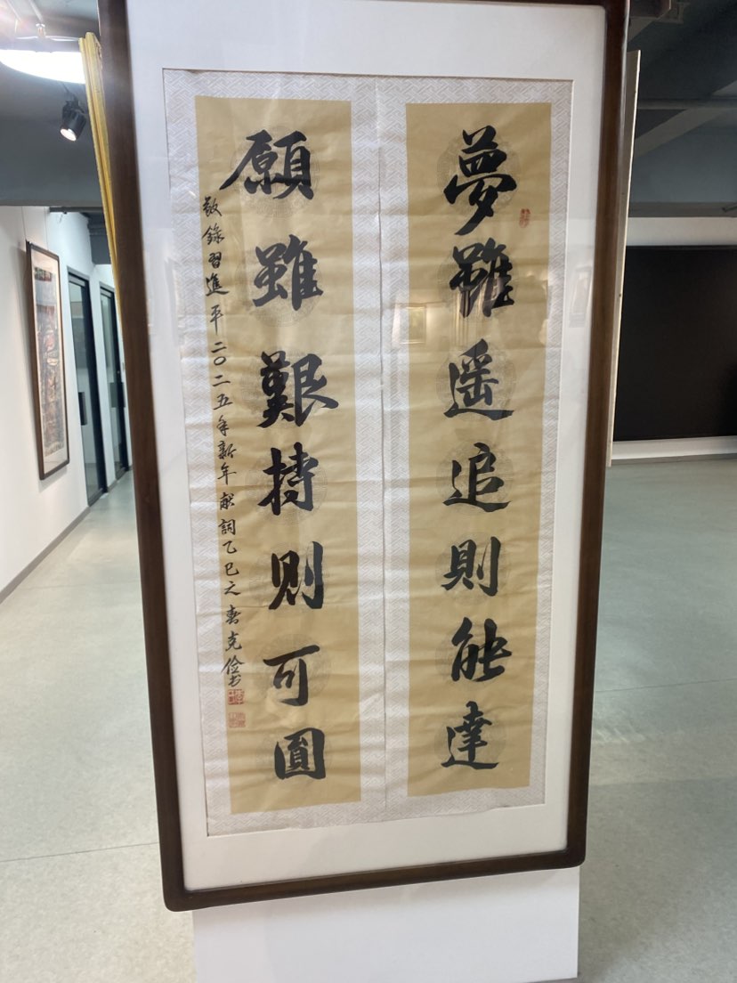 大家好