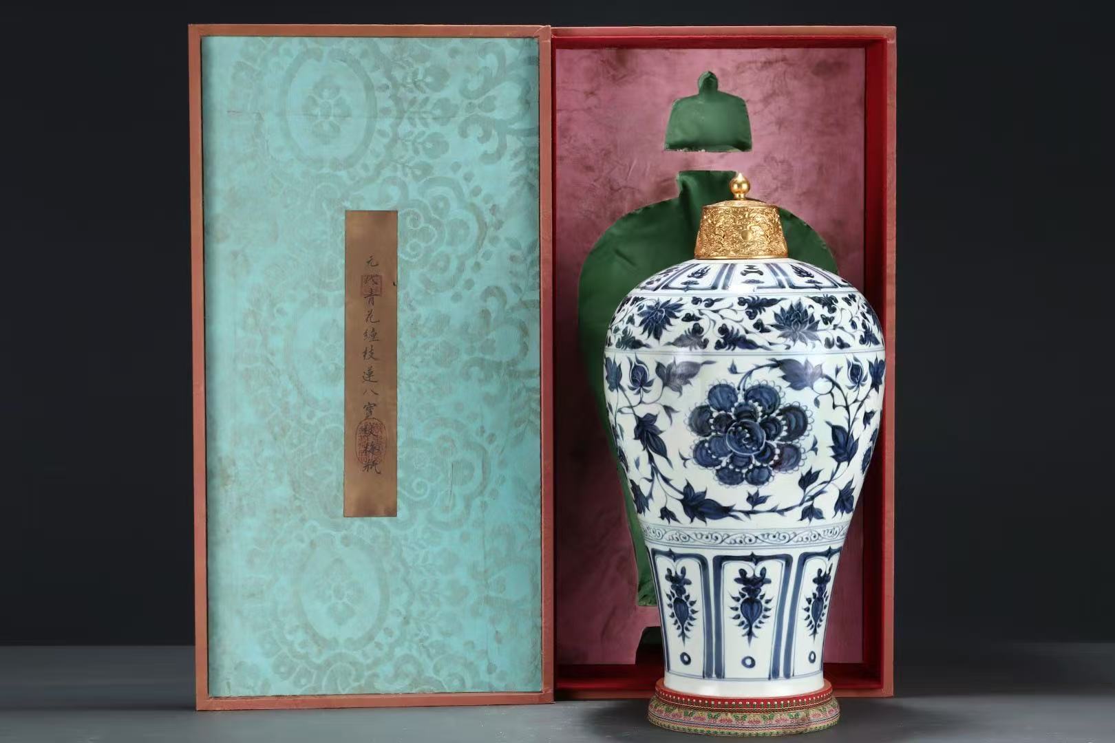芭蕉会汤君
元青花官窑精品瓷大罐