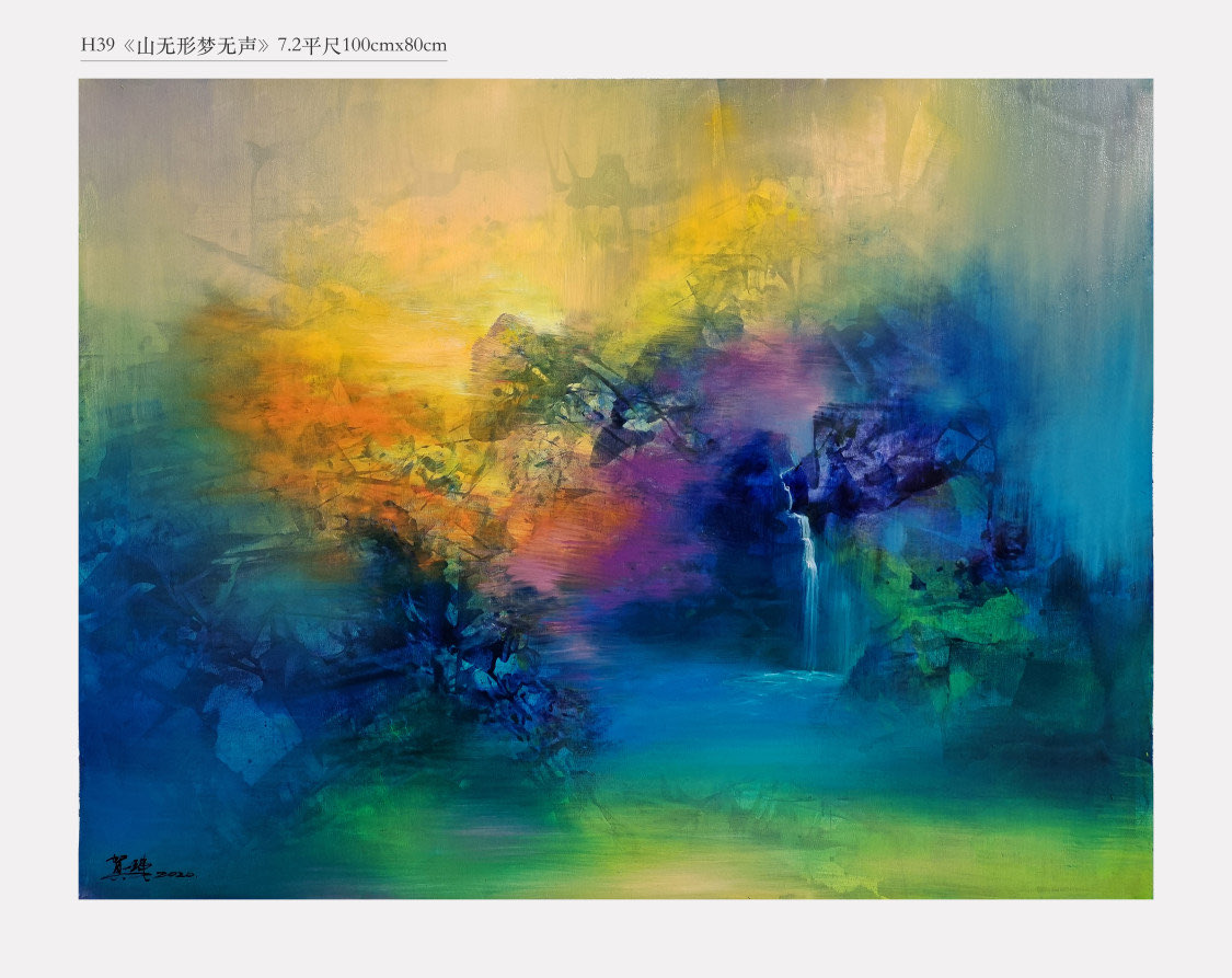 国际意象油画家贺一珉老师国际意象油画欣赏