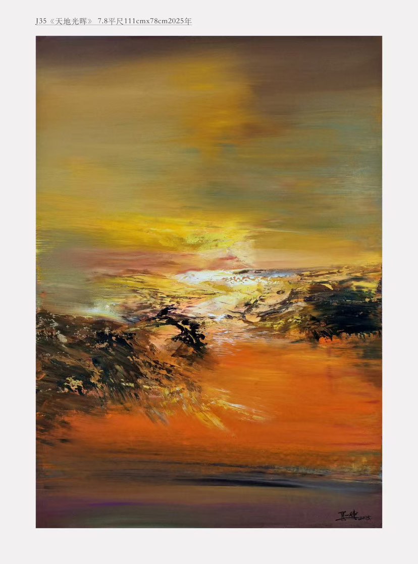 国际意象油画家贺一珉老师精品意象油画