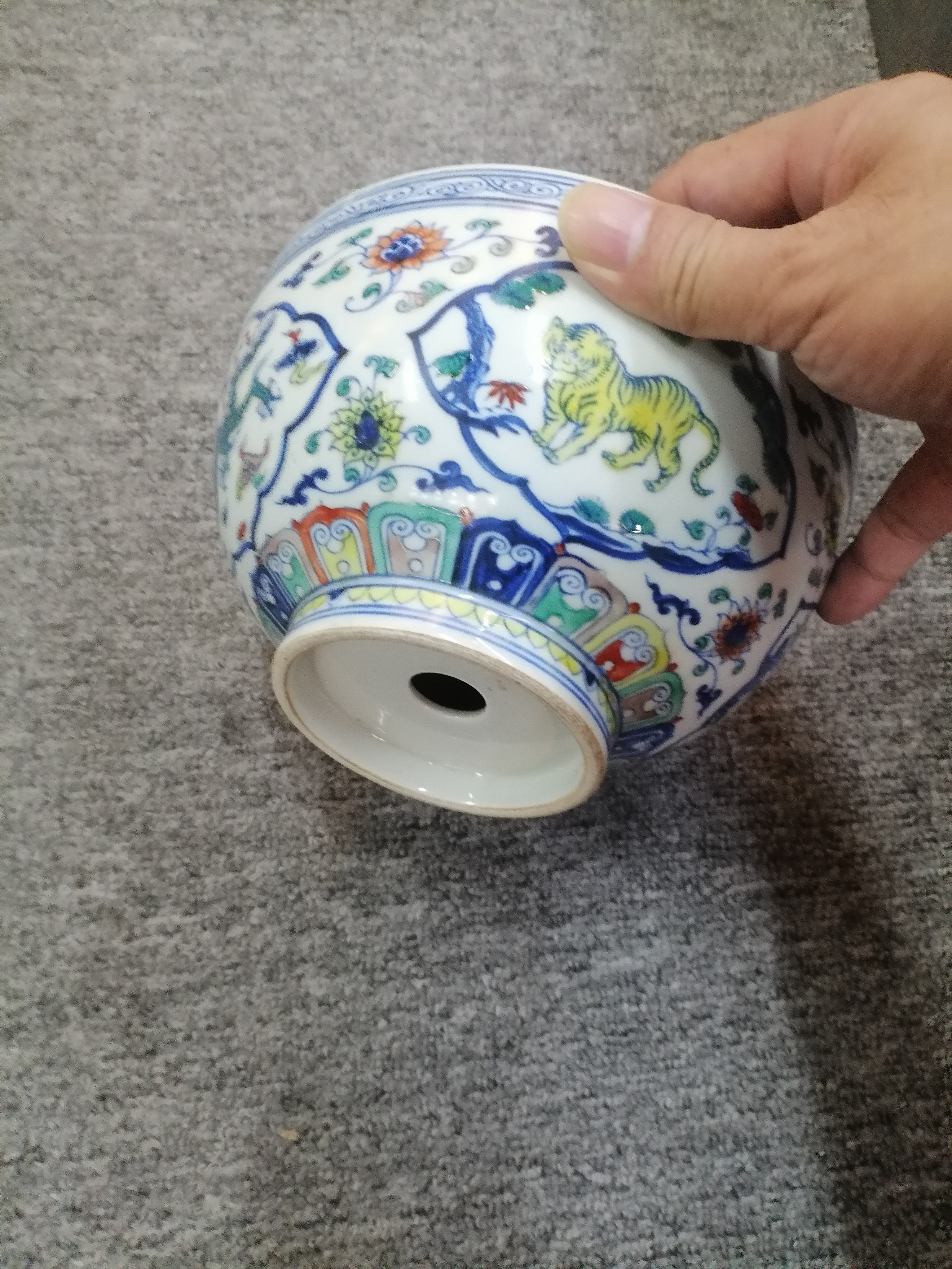 寻新东家🙏