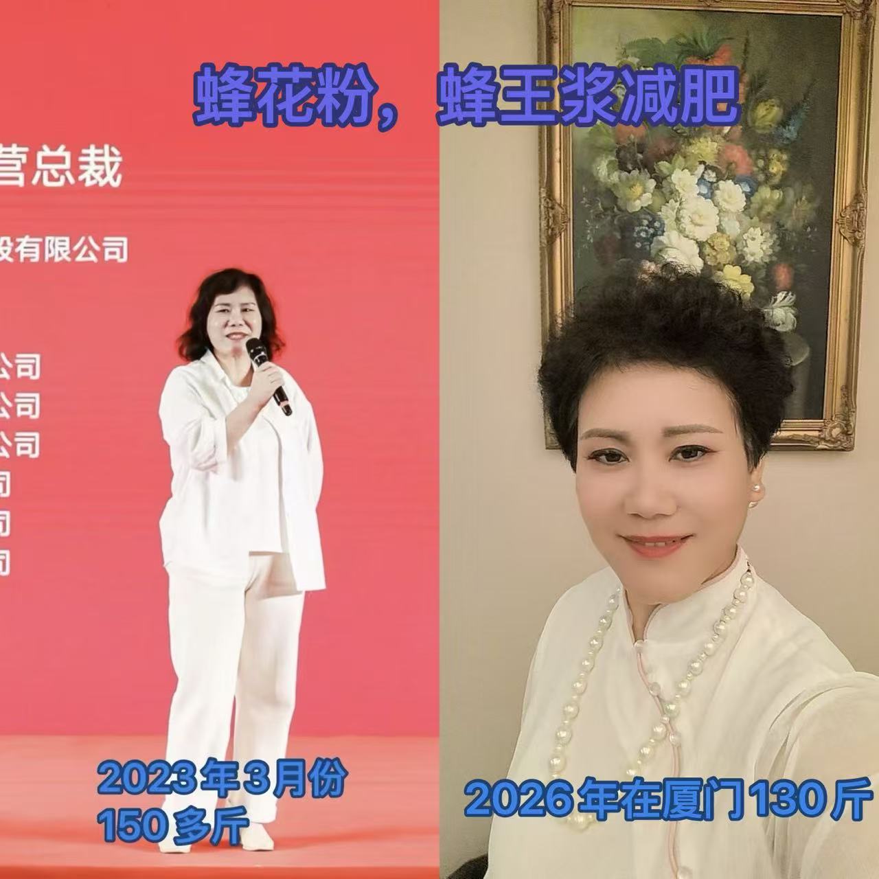 蝴蝶，没有蜕变的痛，哪有飞翔的美。