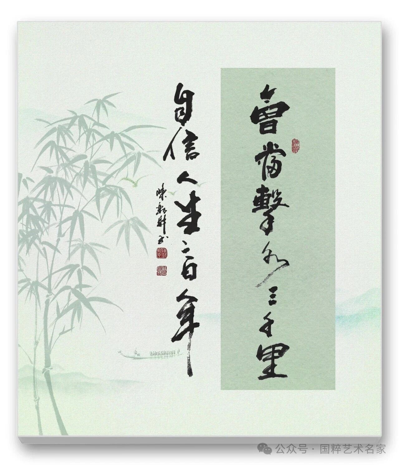 文化部高级书法家陈劲财老师书法艺术