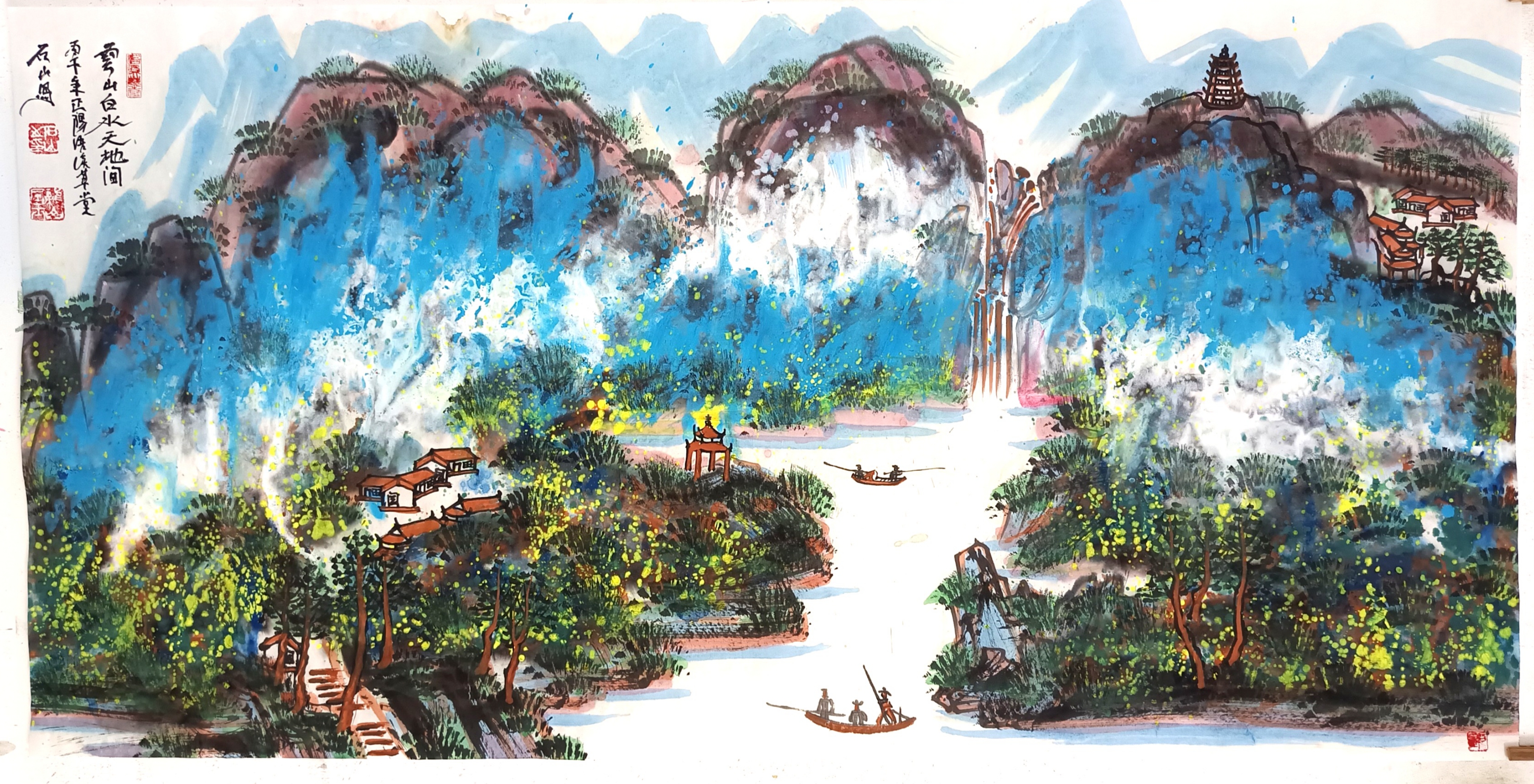 请欣赏