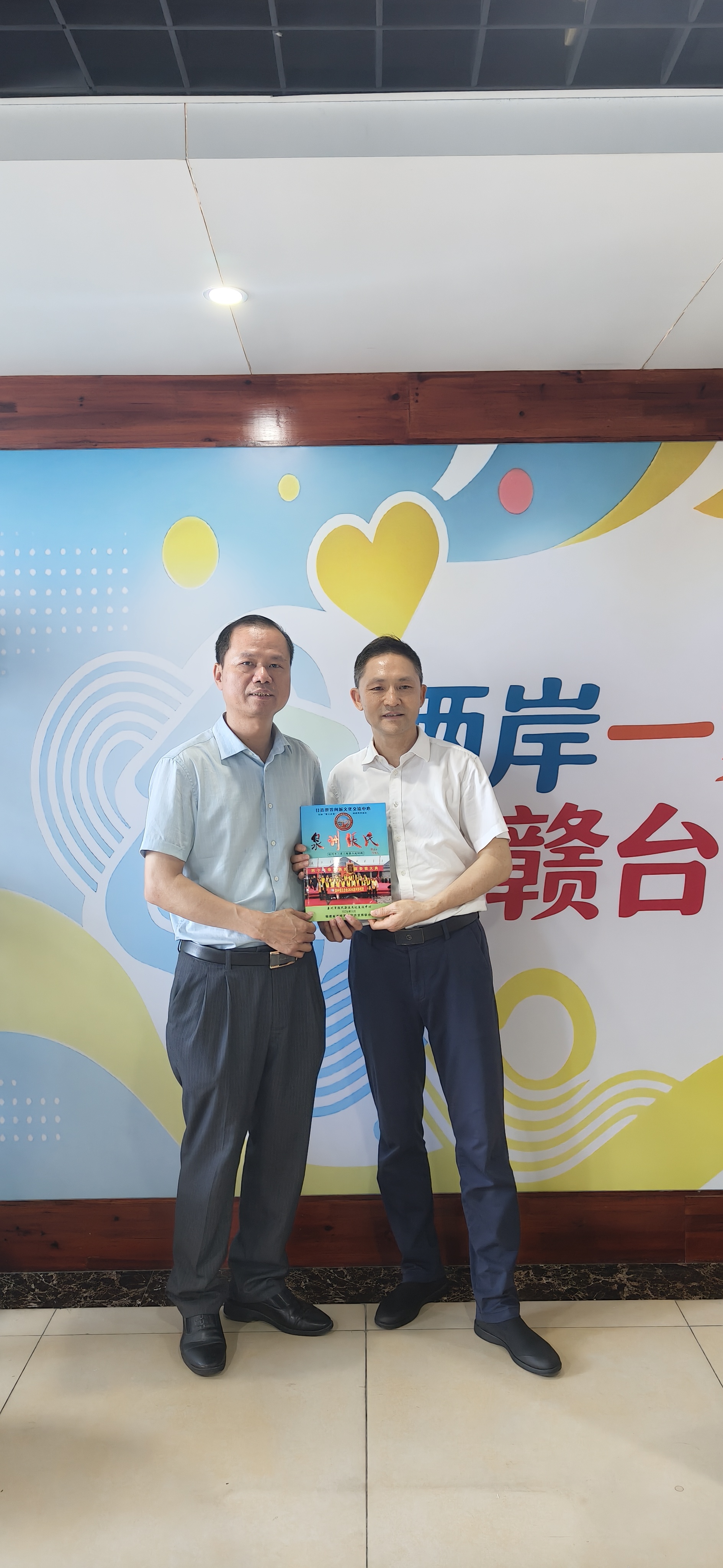 《参观赣州台湾同胞投资企业协会》
     6月2号，泉州东亮企业郭昱廷，黄尹衫，福建省海峡两岸经济