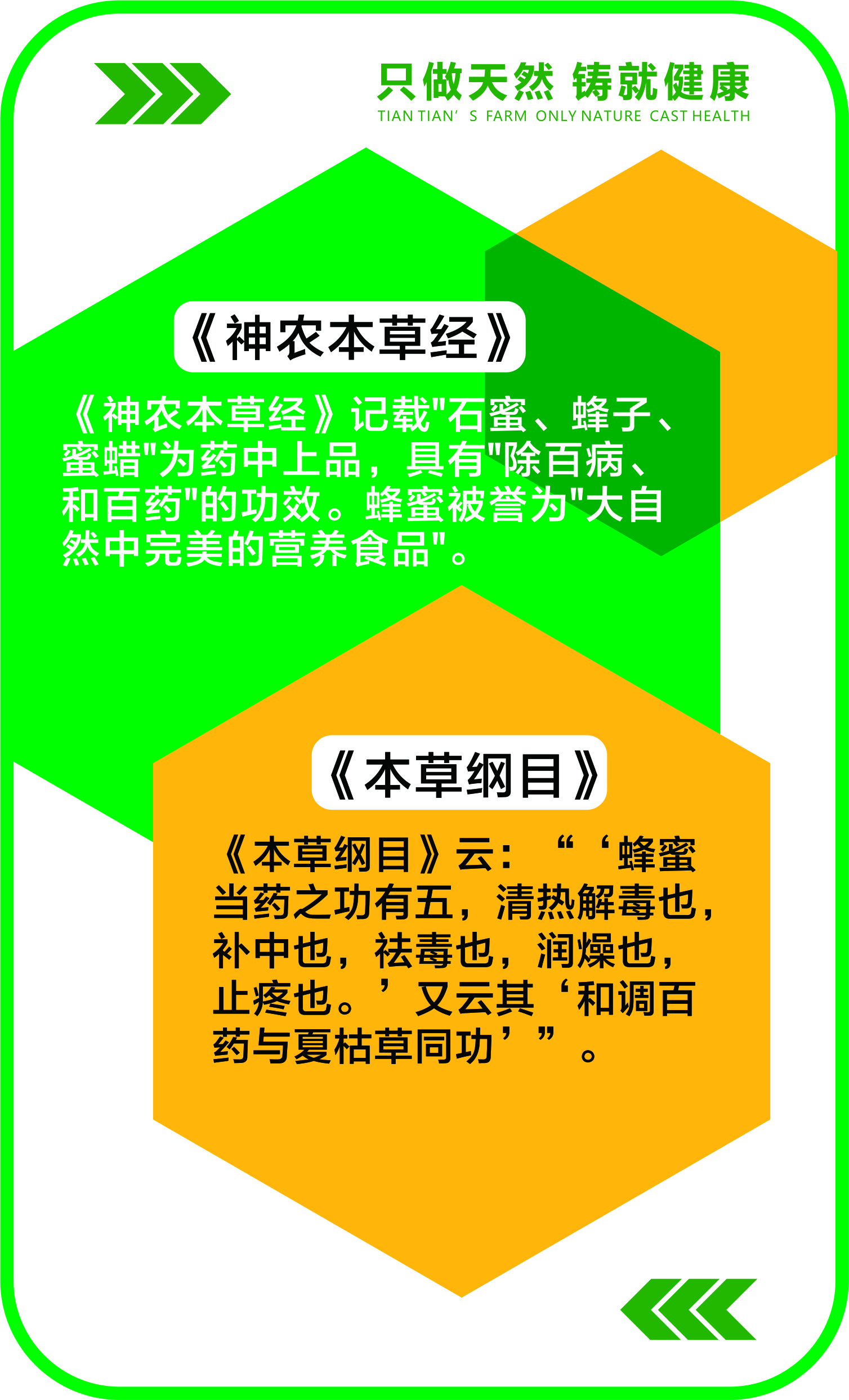 愿我们都能幸福的生活，开心过好每一天！