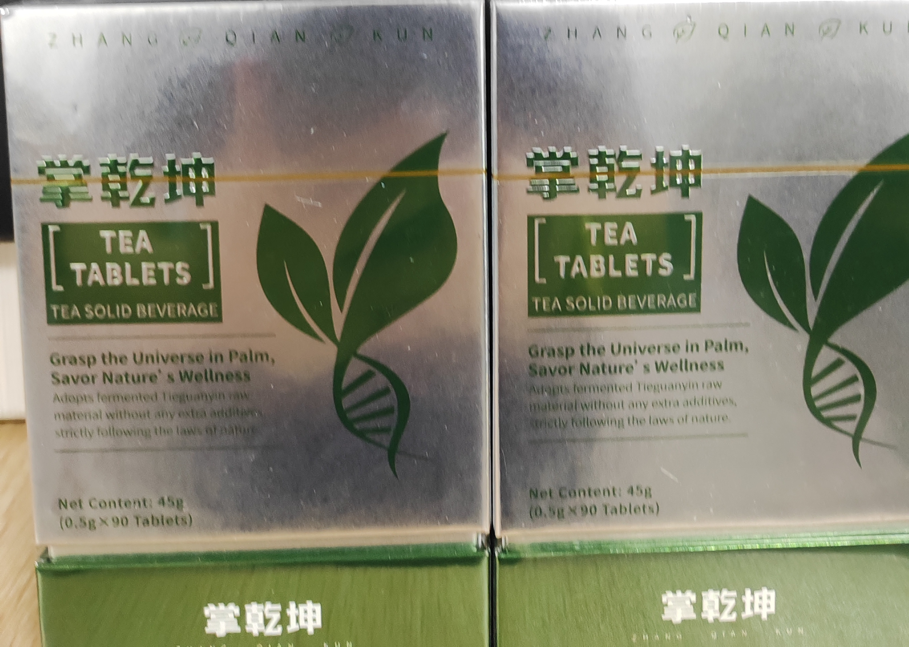 降血糖，药食同源