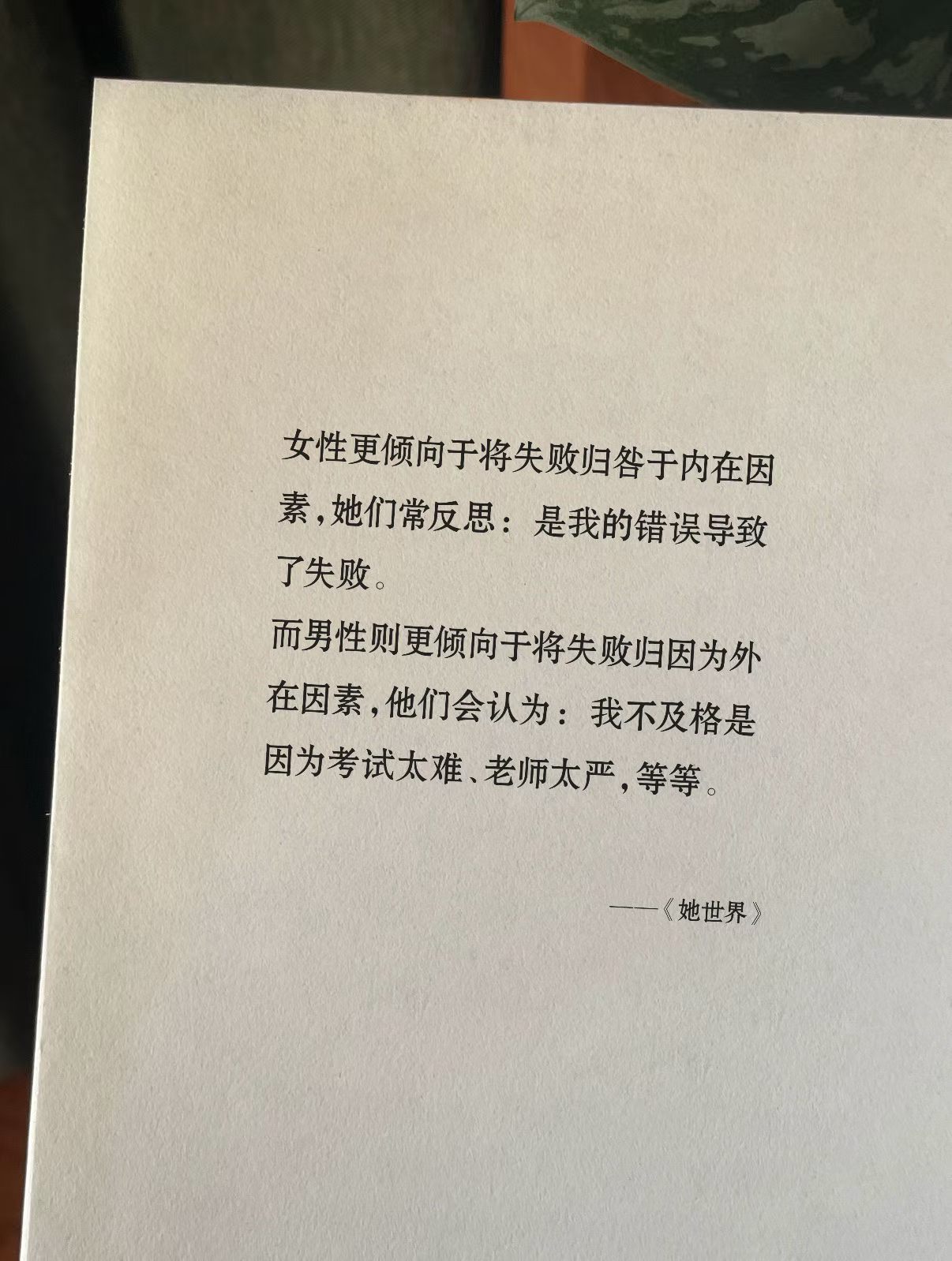 晚安🌙

生活总会让我们遍体鳞伤，
但到后来那些受伤的地方，
一定会变成我们最强壮的地方。