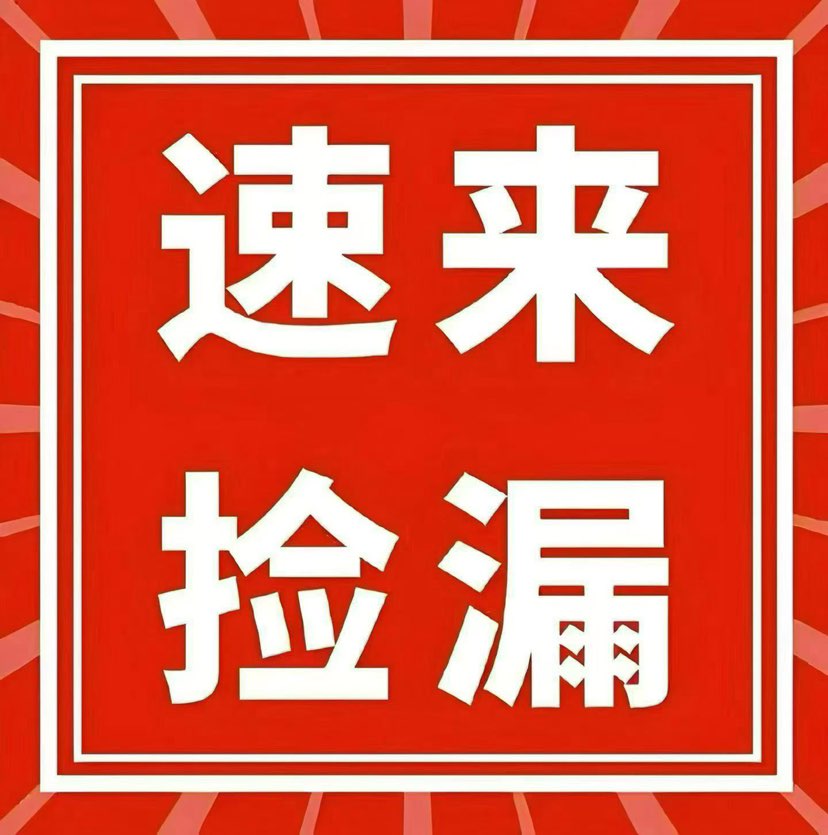 最新必卖好房～🫰🫰🫰
前埔南区，文兴东三里
127.42平，3房2厅2卫2阳台299万
客厅超大带阳