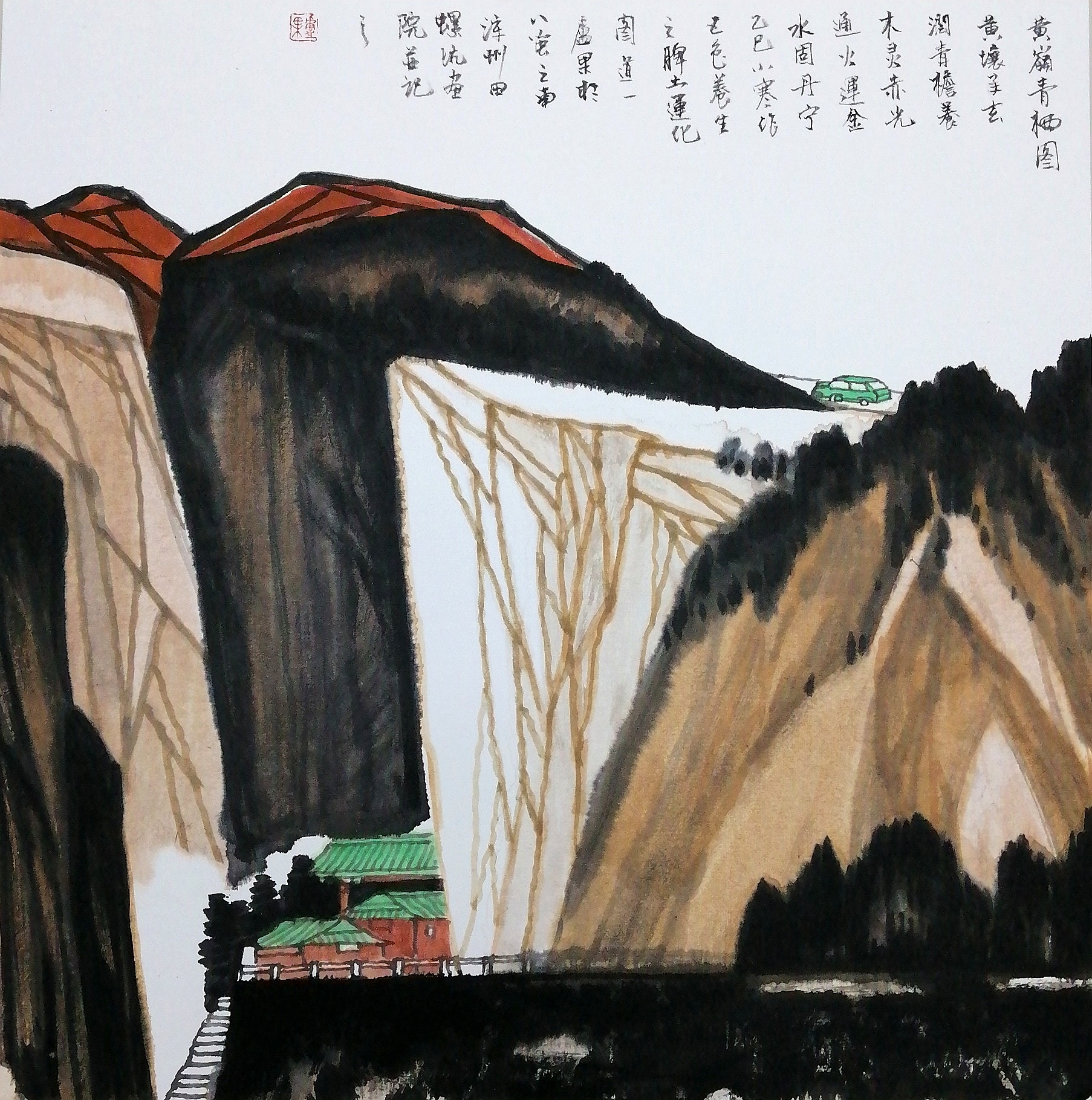 《黄岭青栖图》以君臣佐使、五行生克绘就，贴合夏日气机：
 
- 君：黄褐山体（土入脾），健脾祛湿，和