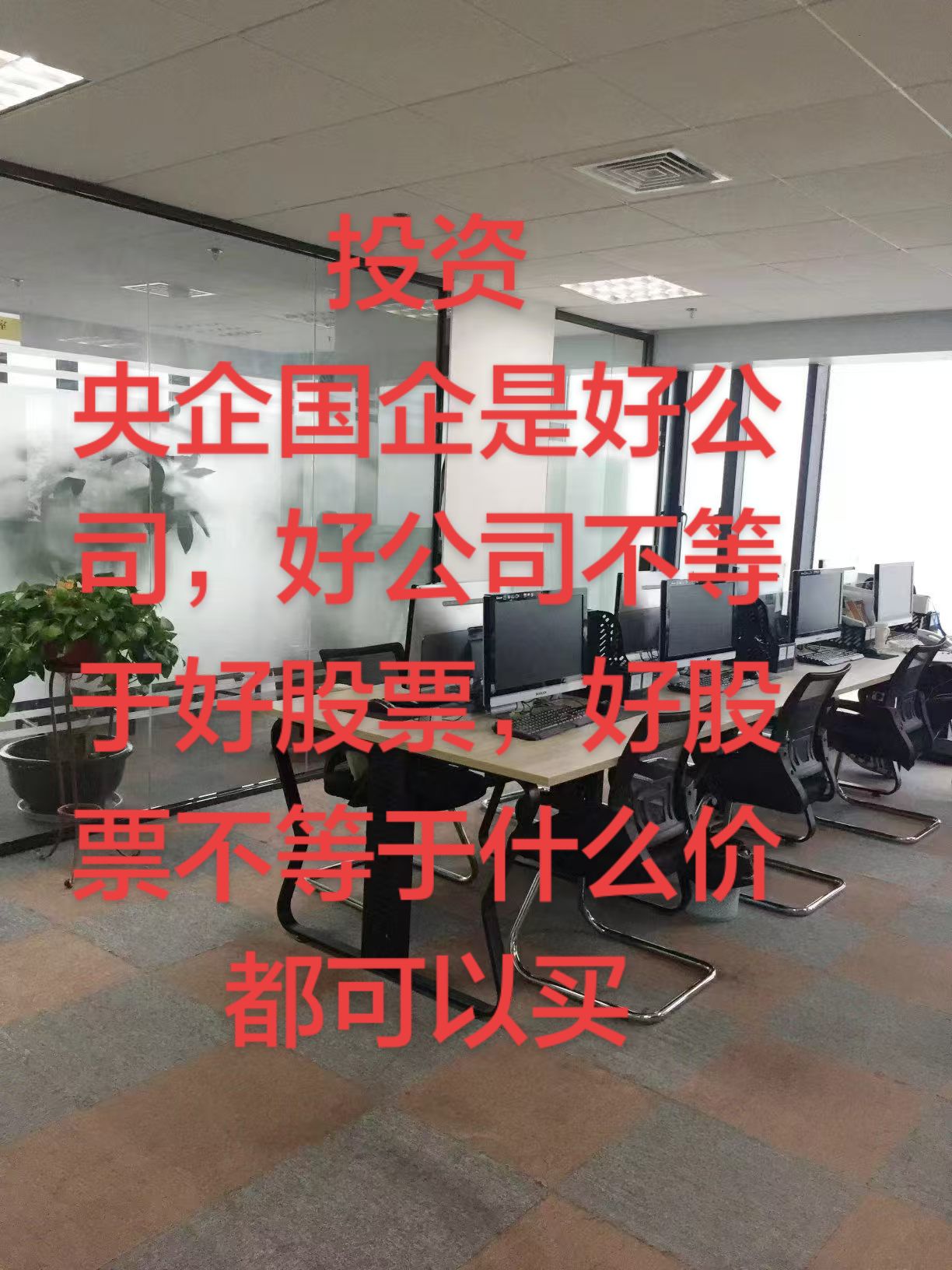 交易员之家🙏