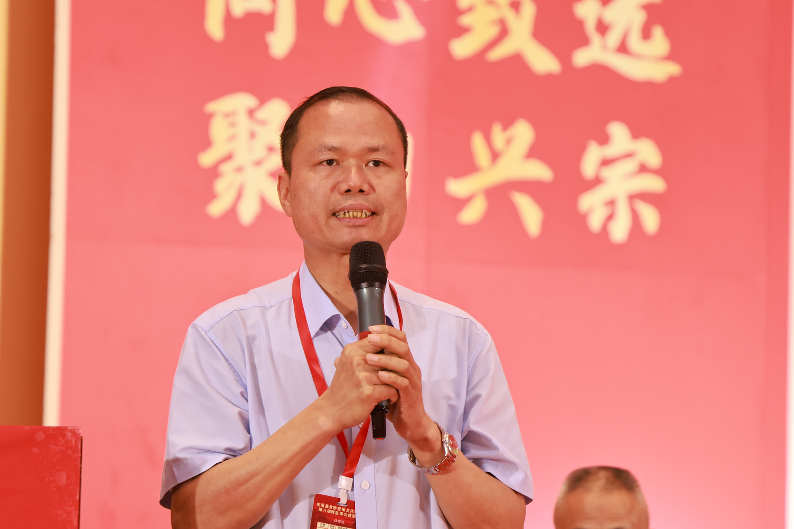 《祝贺安溪张氏第八届理监事会活动圆满成功》
      2026年6月14日，泉州安溪张氏在伯乐酒店