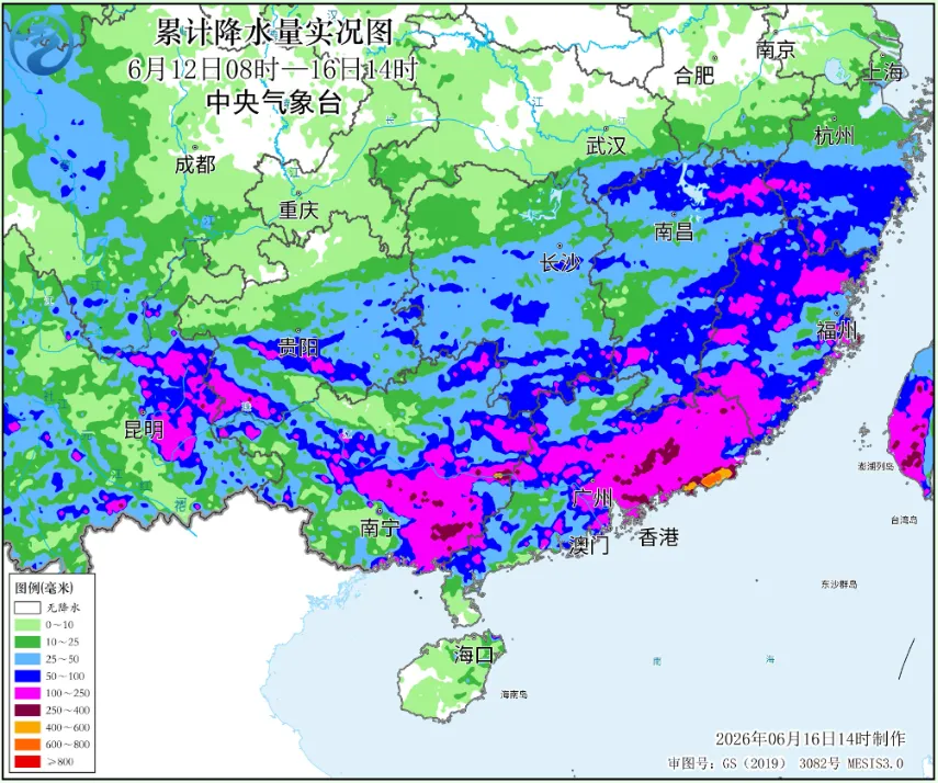 暴雨、大暴雨、特大暴雨不停！未来几天强降雨区域将发生重大变化