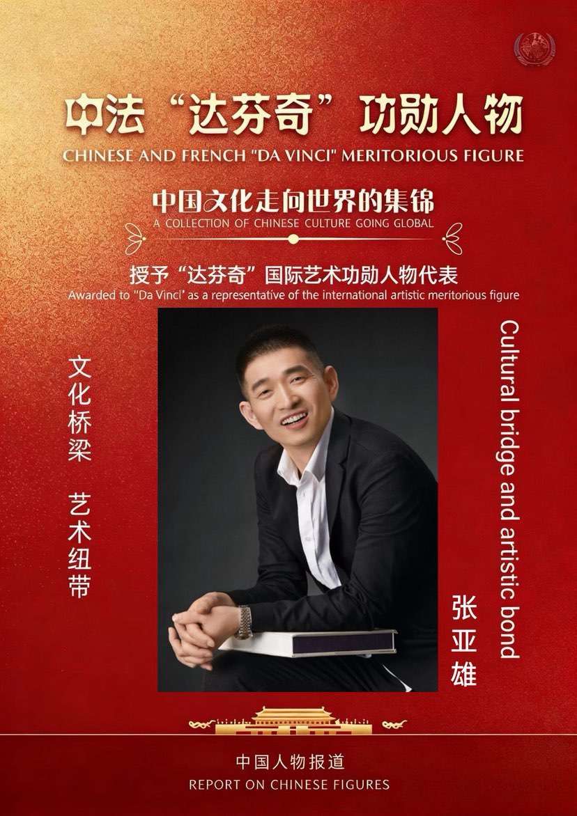 美好生活，即得相伴。🍎🍎🍎