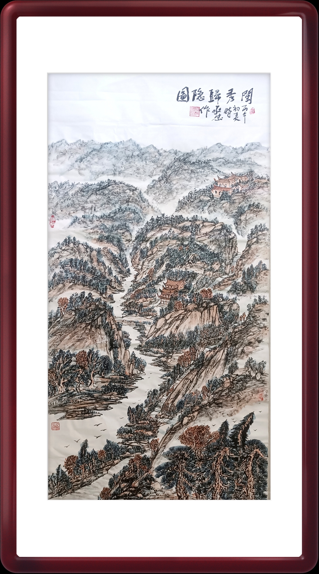 线墨山水画作品