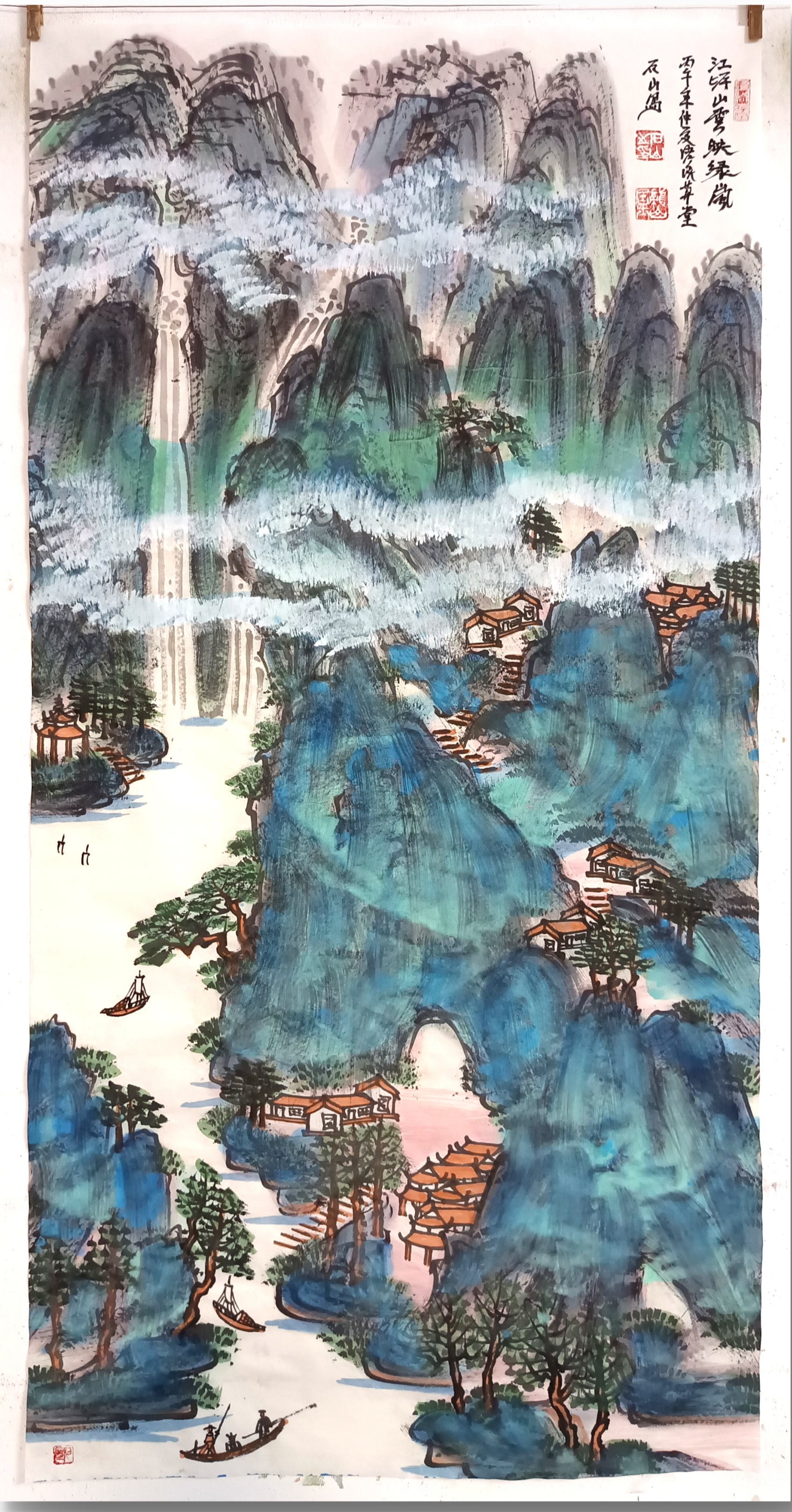 请欣赏