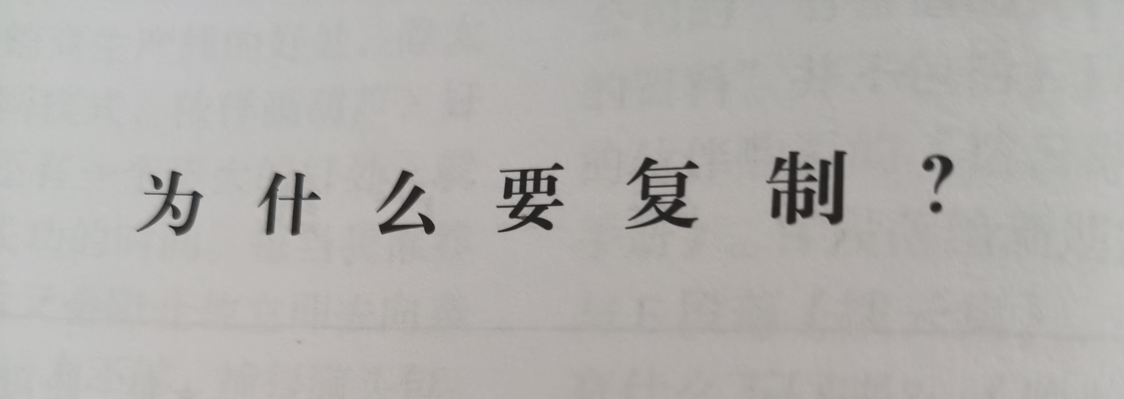 富人抓住趋势顺势起飞，穷人死守死工资原地内耗。

如今时代早已不用重金创业，零风险无门槛，无级差无剥