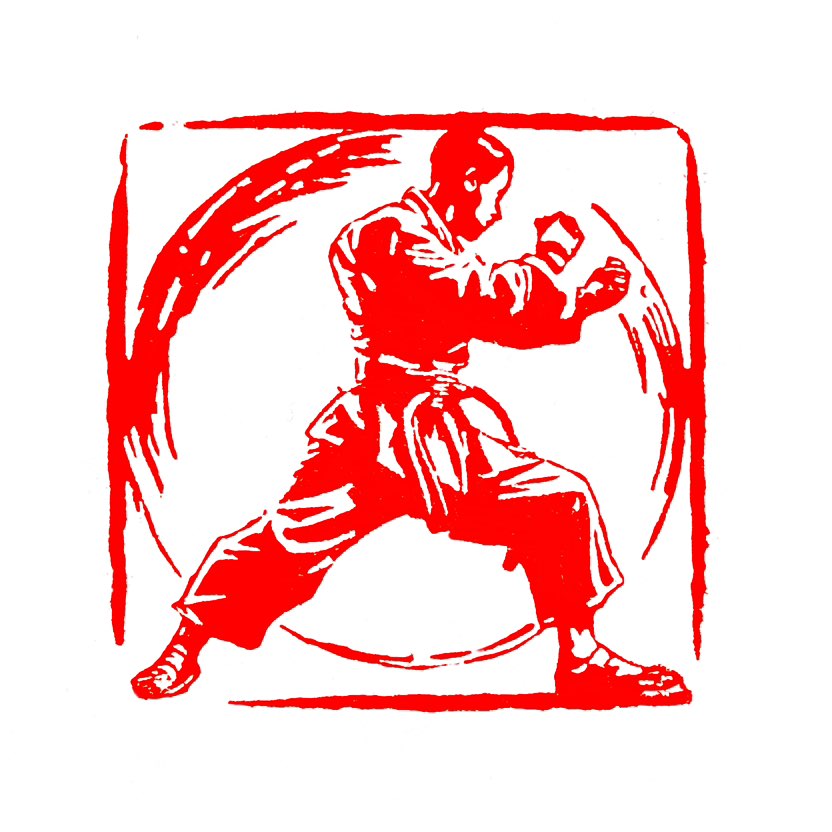 ‌【一日一印* 武运昌隆】“武运昌隆”是祝愿在战斗、竞争或事业中运气好、顺利成功的吉祥话。‌ 现在多