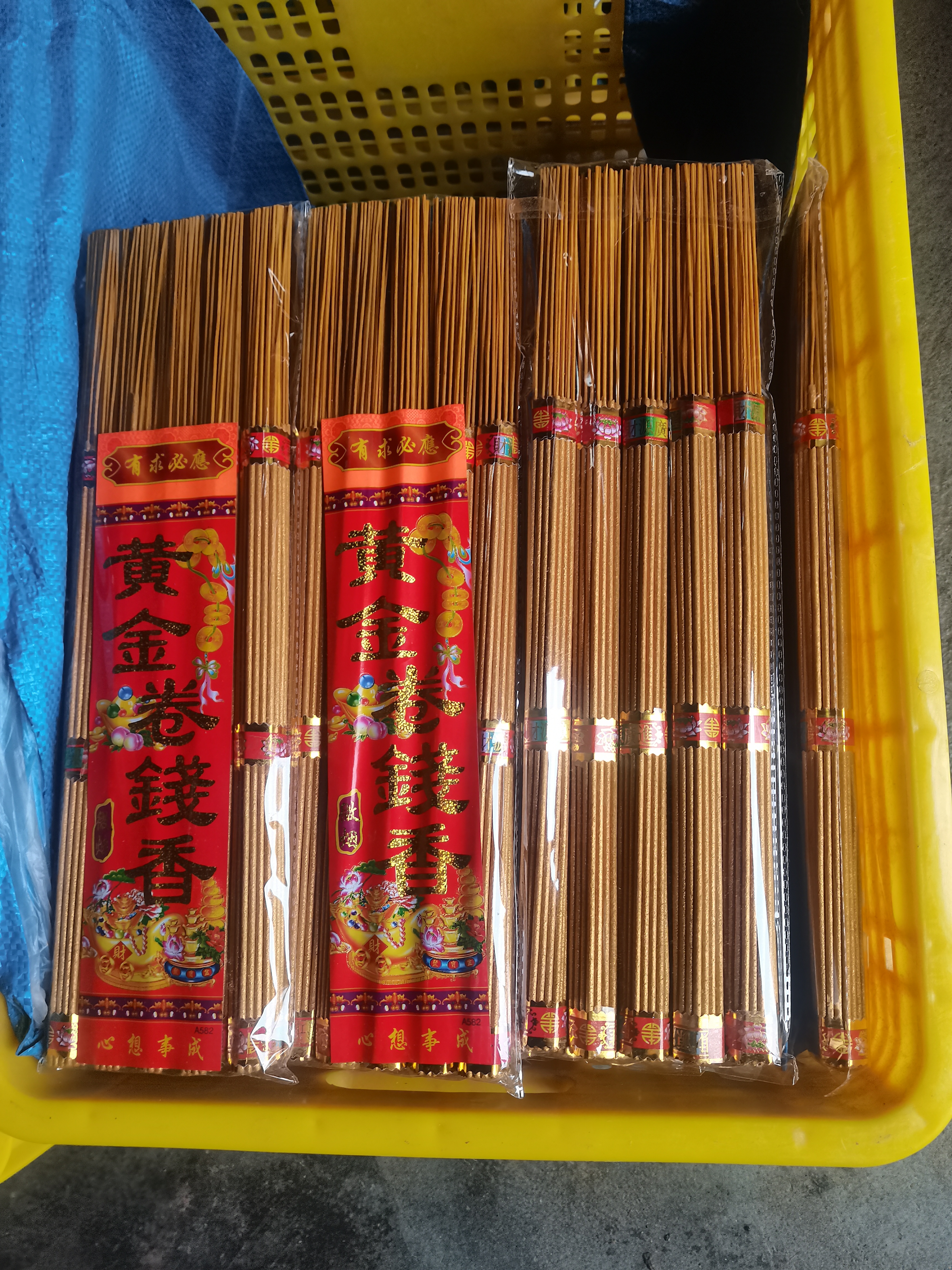 自家工厂生产养生檀香，沉香，艾草香，中草药养生香，中草药蝇香，蚊香