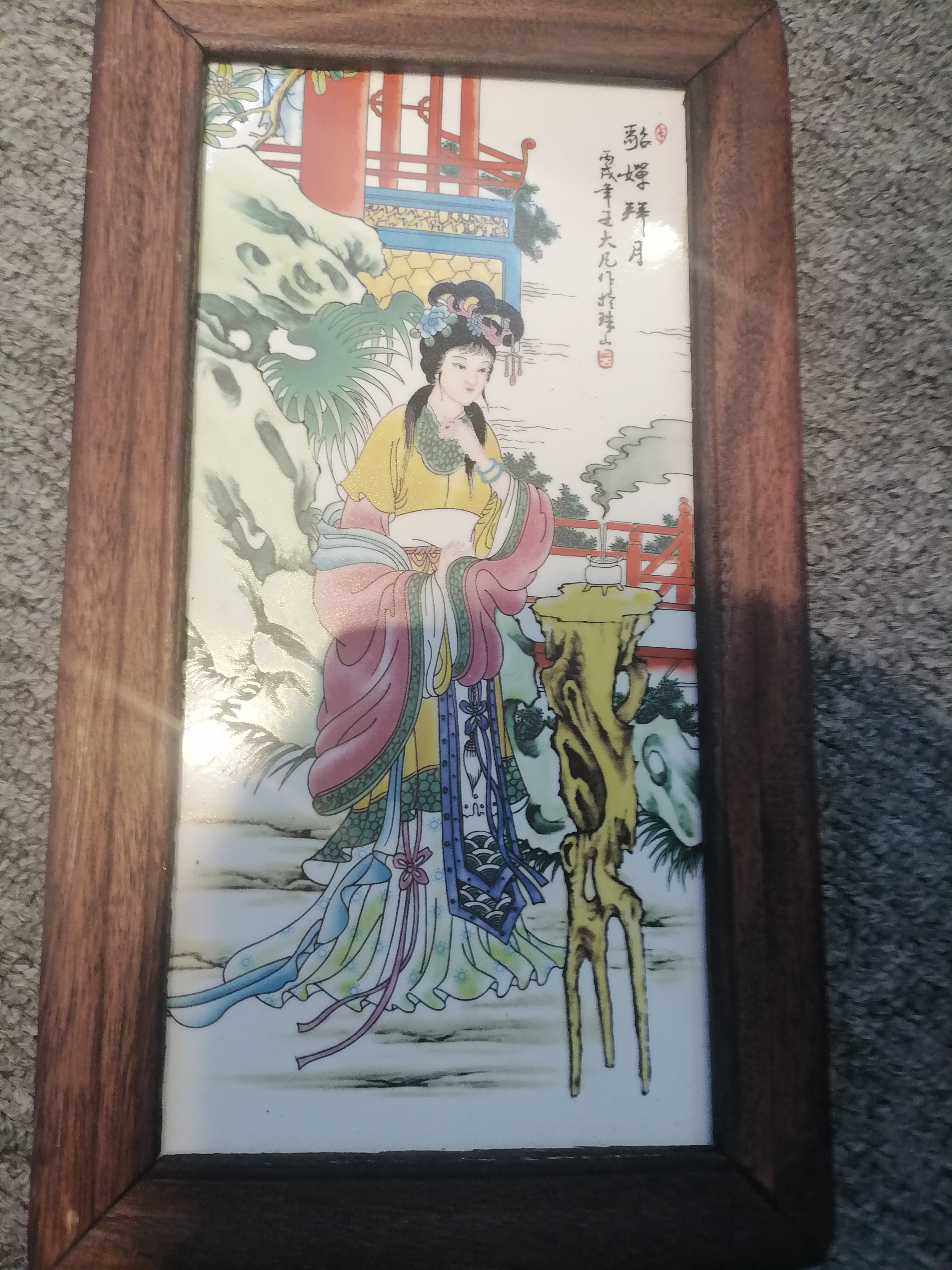 中国四大美女精瓷🙏
