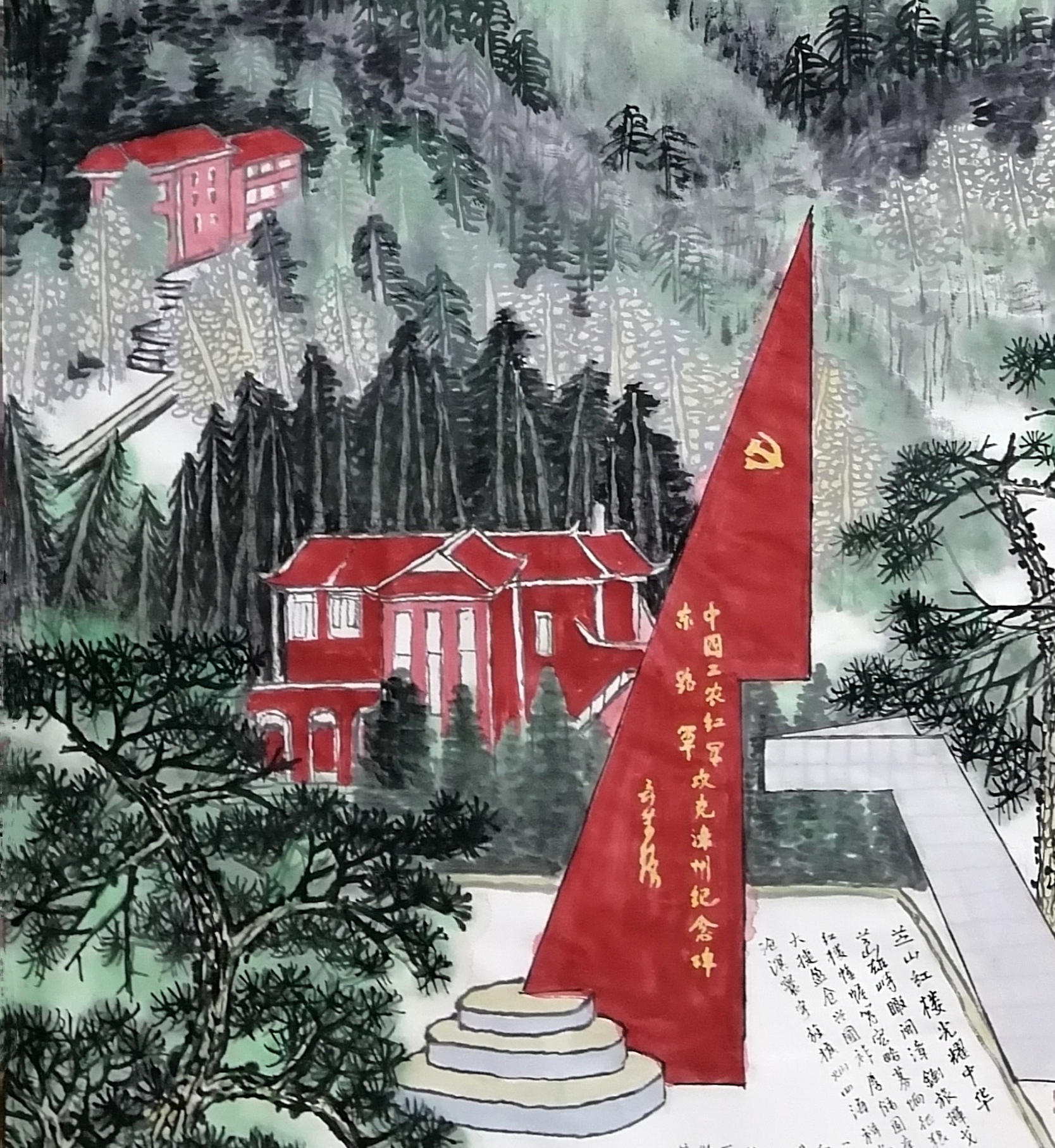 卢果五色红色国画《芝山红楼光耀中华》，以君臣佐使配伍，搭配烹饪食材类比解读五行调养：
君为青绿山林（