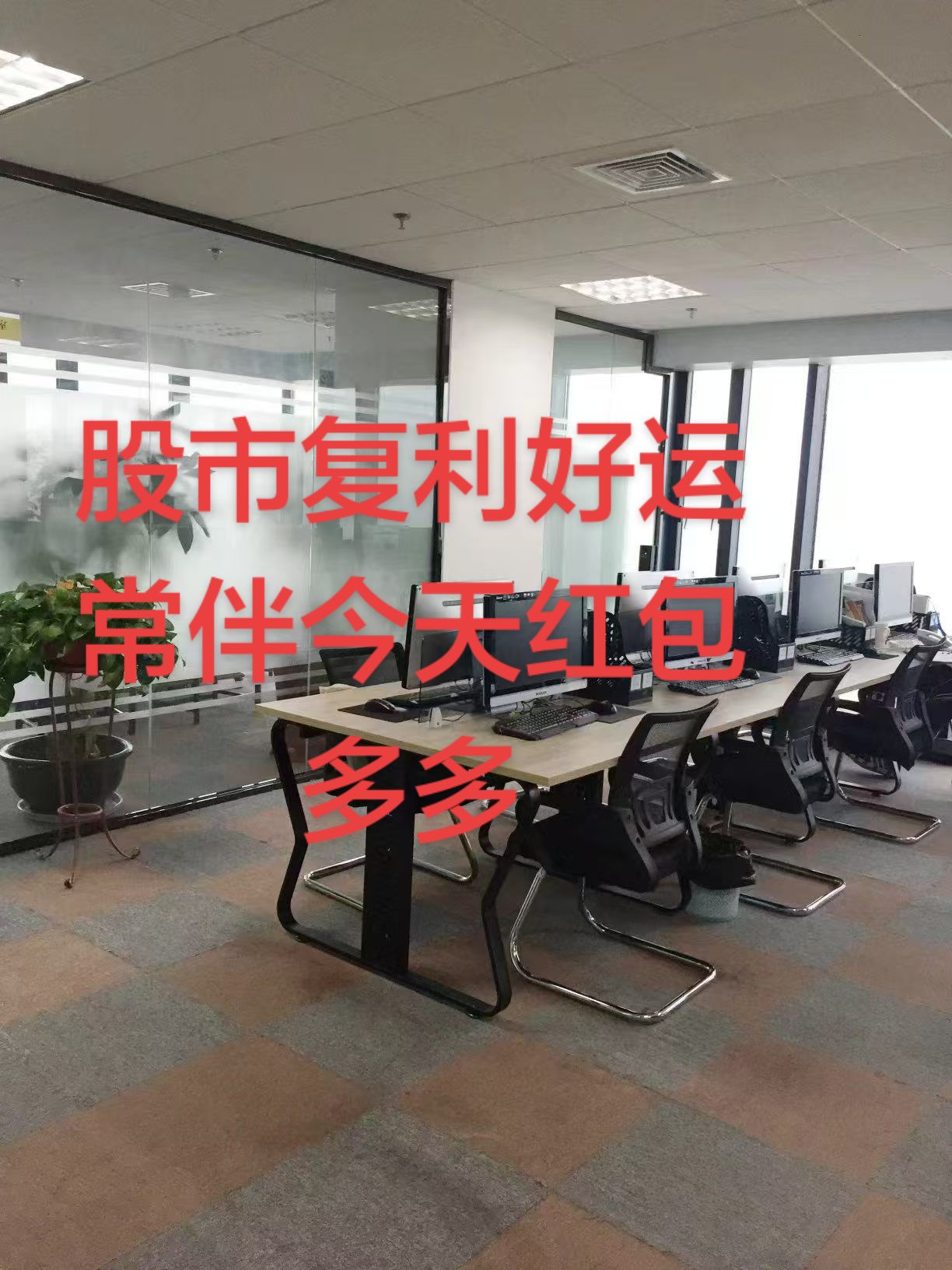 哪里鱼多？哪里有大鱼？想吃大鱼还等什么？