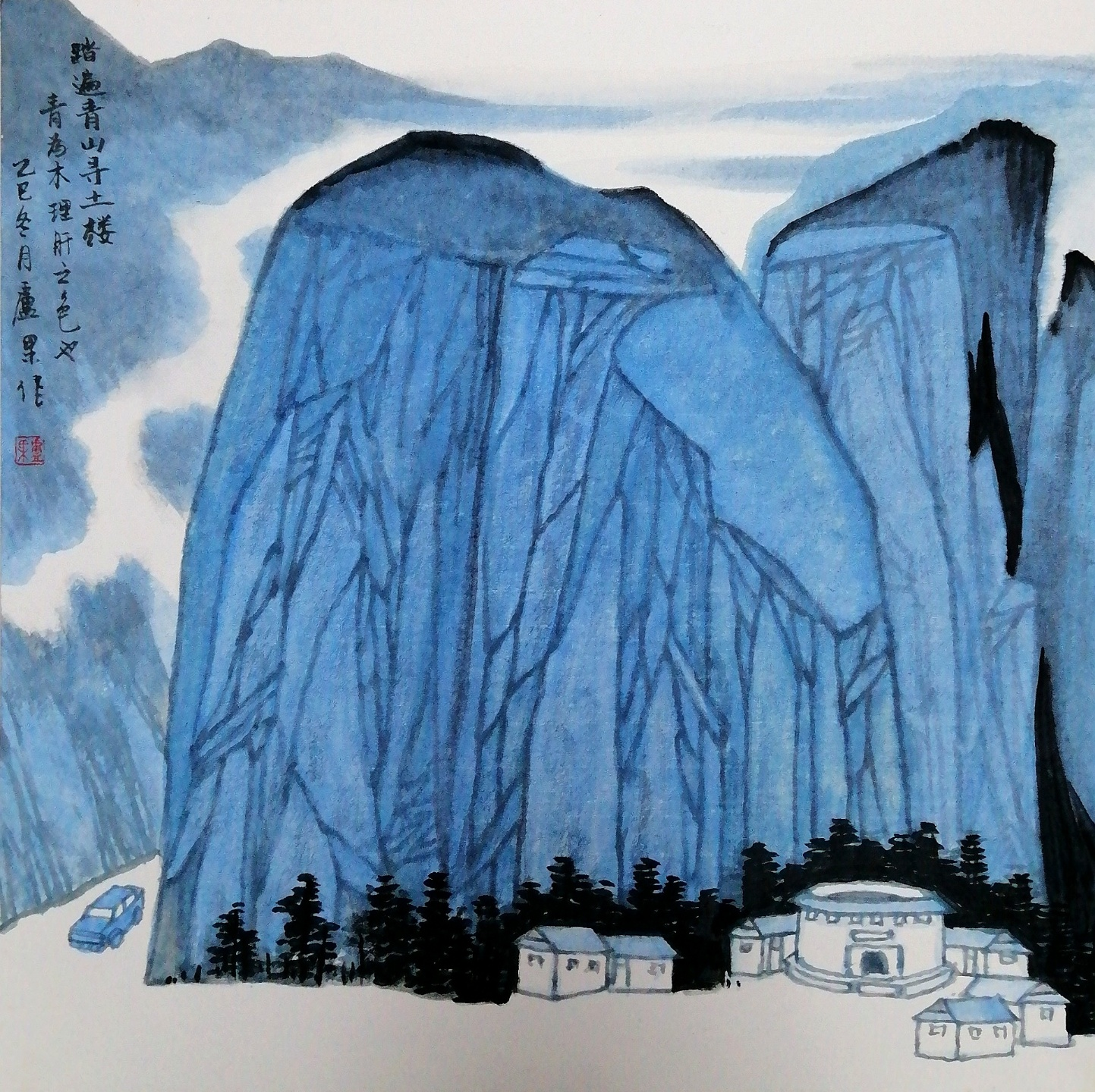 卢果五色养生国画《踏遍青山寻土楼》，以金水生木为核心五行规律，依托君臣佐使配伍，结合杂粮煮粥通俗解读