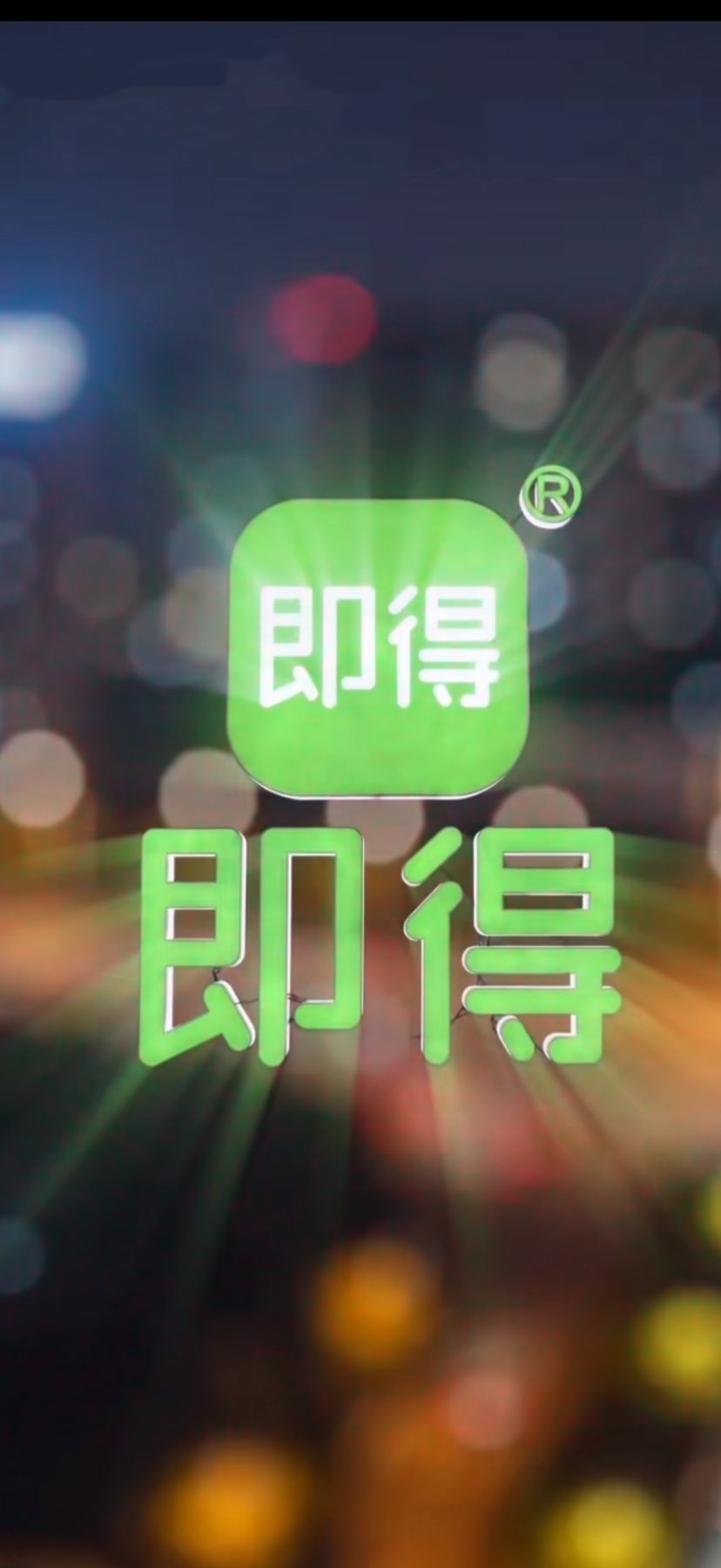 文商融合开拓者——张亚雄

张亚雄是国内文商融合先行者，身为国家一级雕刻师、张雄艺术网与即得AI社交