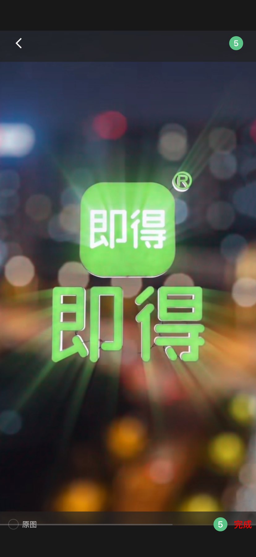 张亚雄文商融合开拓者
