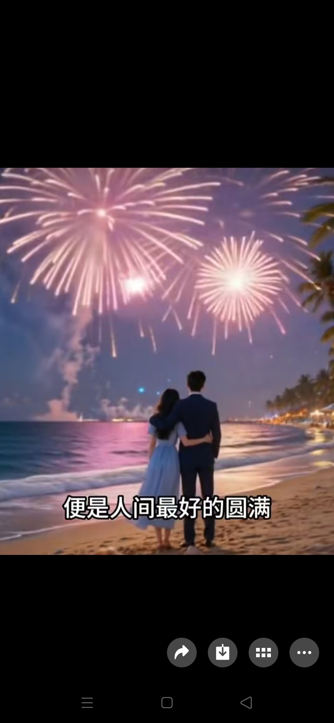 今天金句深植经典：血盛则形盛，血弱则形衰
 
这是中医里最朴实的健康底层逻辑——血液，是身体的“营养