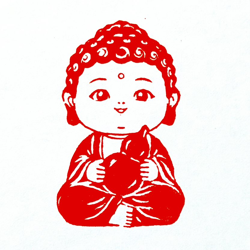 【一日一印*禅心似月清如许】“禅心似月迥无尘”的意思是禅心如同遥远的月亮，纯净无尘。在禅宗中，月亮常