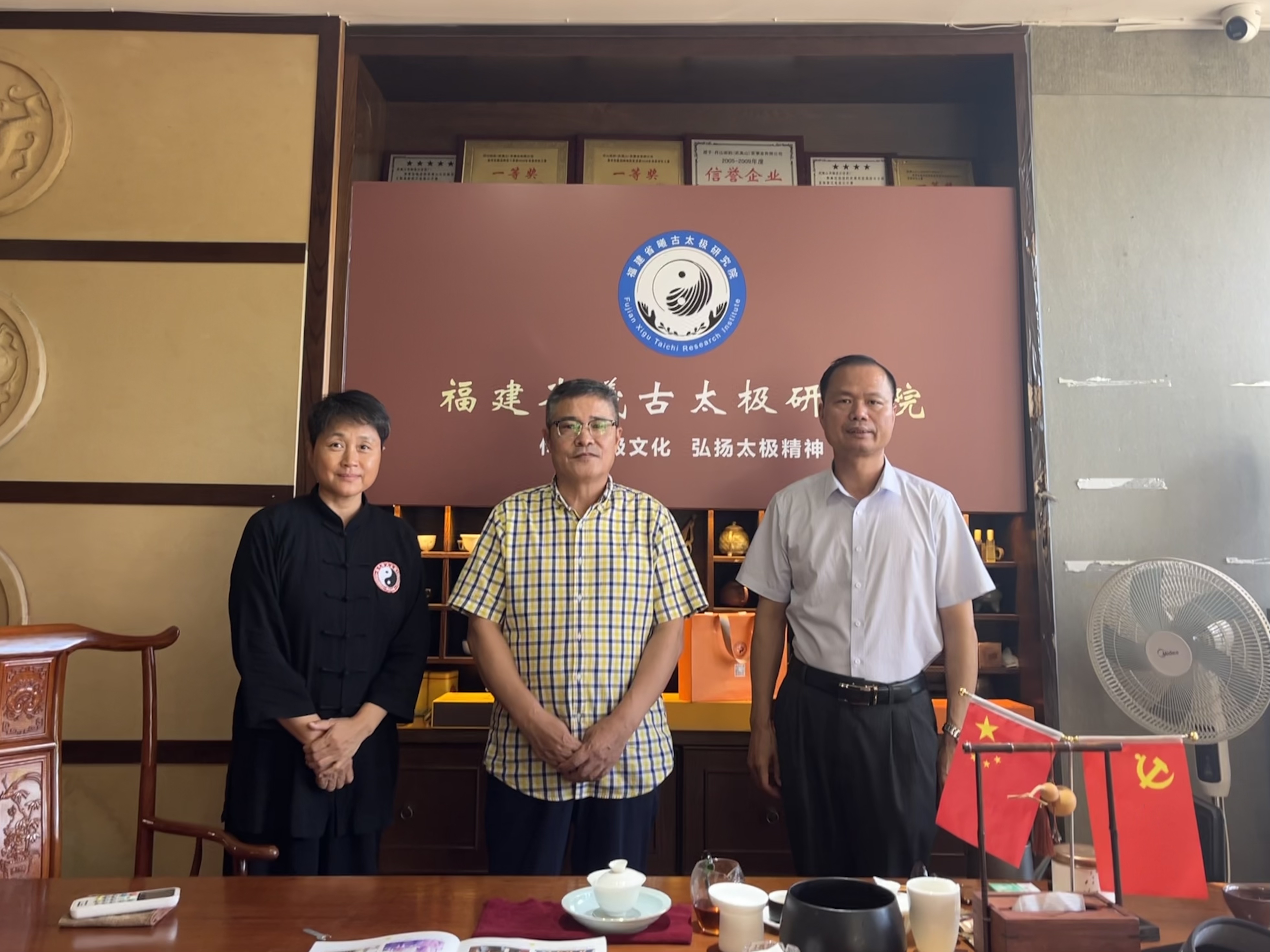 《厦门太极研究院参观学习》
      7月6日，泉州东亮企业黄尹衫、曾婷婷，福建省海峡两岸经济发展