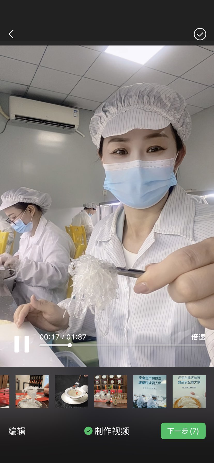 燕窝有精装 🛍🛍
也有 简易装 也可以很精致，
冻干燕窝，方便、营养、性价比高
咨询电话☎️欢迎常联