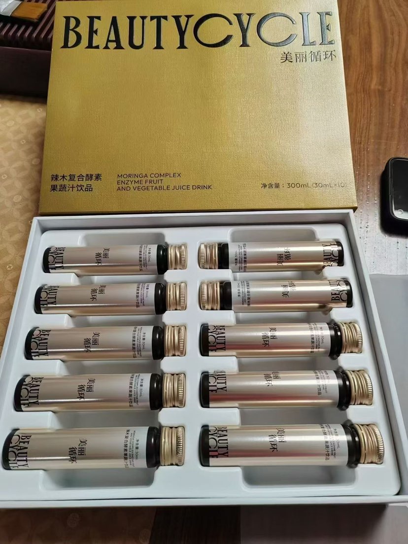 当你蹲一个小时的马桶🚽
㊙️拉不出来的时候，你愁不愁？
吃的太多撑得难受时，你愁不愁？
当你喝酒🍺喝