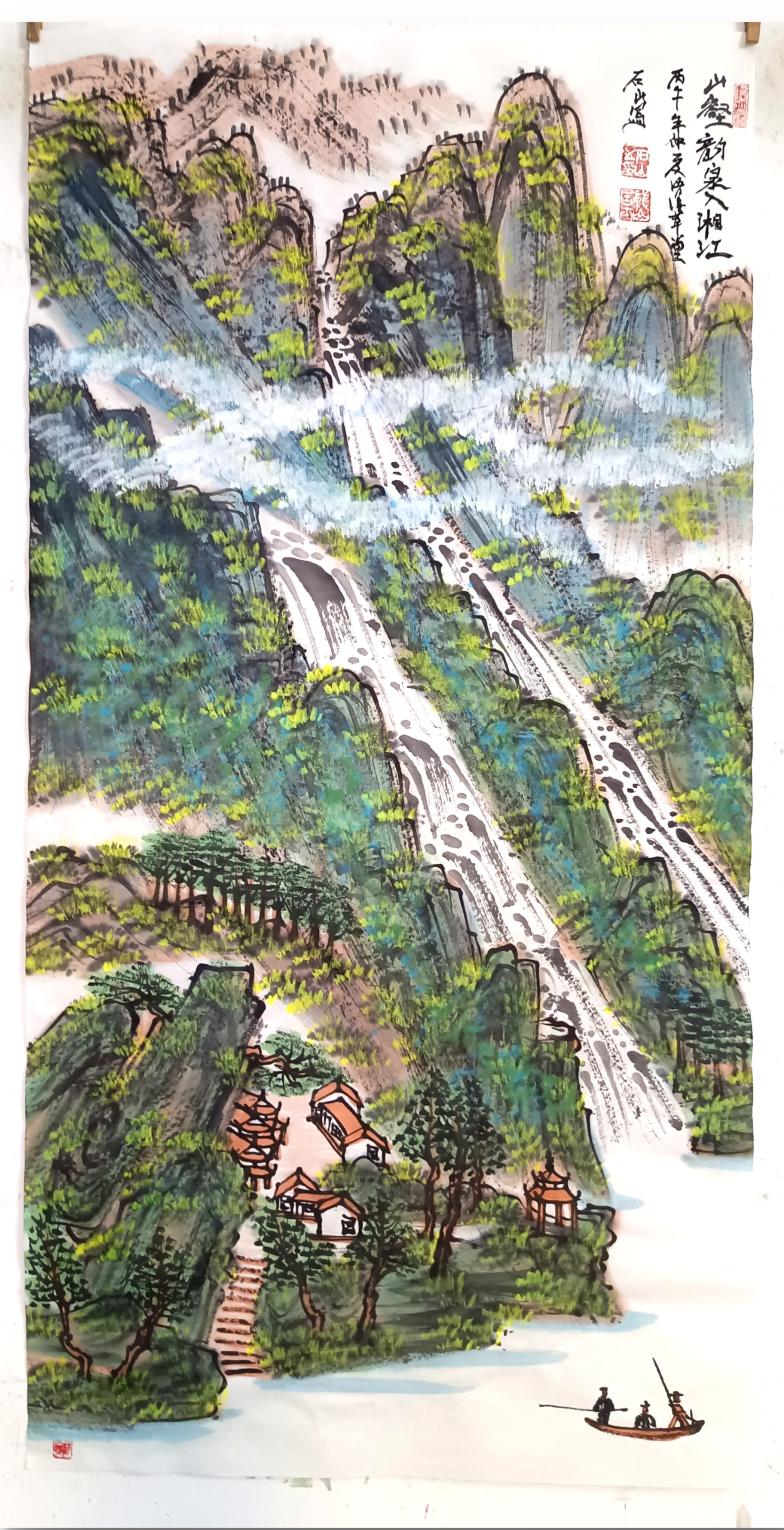 请欣赏