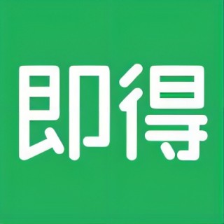 通知：即得新版本邀您更新啦