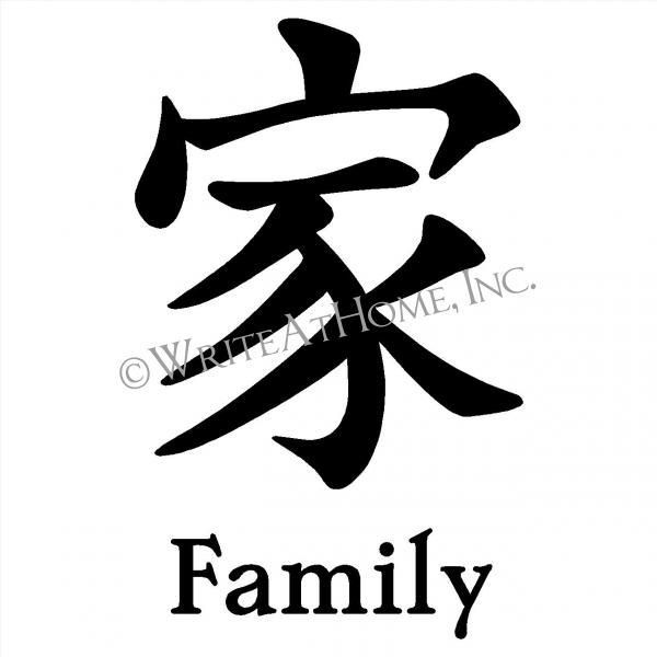 一个强大的家庭并非建立在完美之上，而是建立在宽恕、耐心和无条件的爱之上。共同面对的每一个挑战都成为一