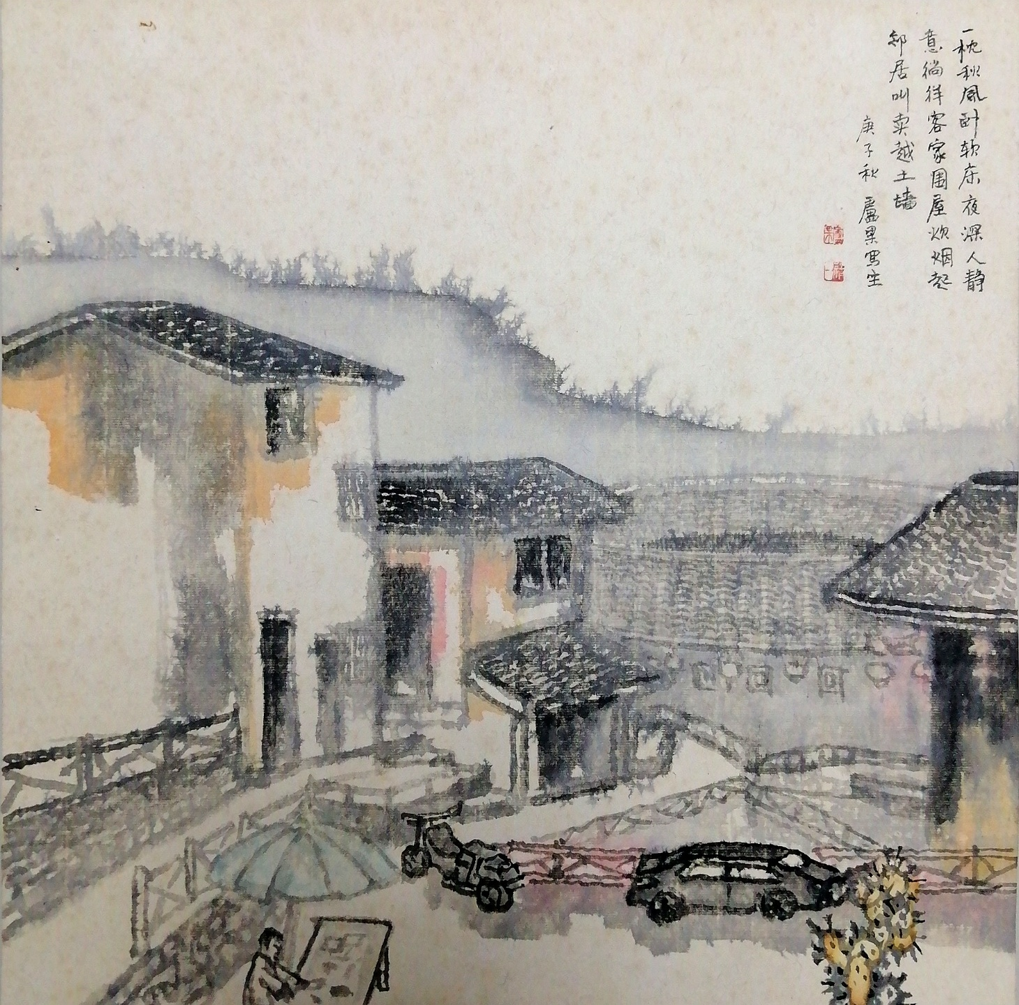 田螺坑晨曦》初伏三色合养简释
 
卢果《田螺坑晨曦》画色五行分明：赭黄土楼健脾为君，浓墨瓦山滋阴为臣