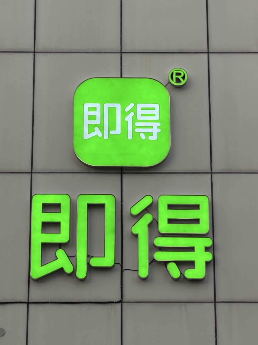 张亚雄文商融合开拓者：创办全球著名艺术门户网站张雄艺术网和即得生态，文商融合是这个时代的潮流