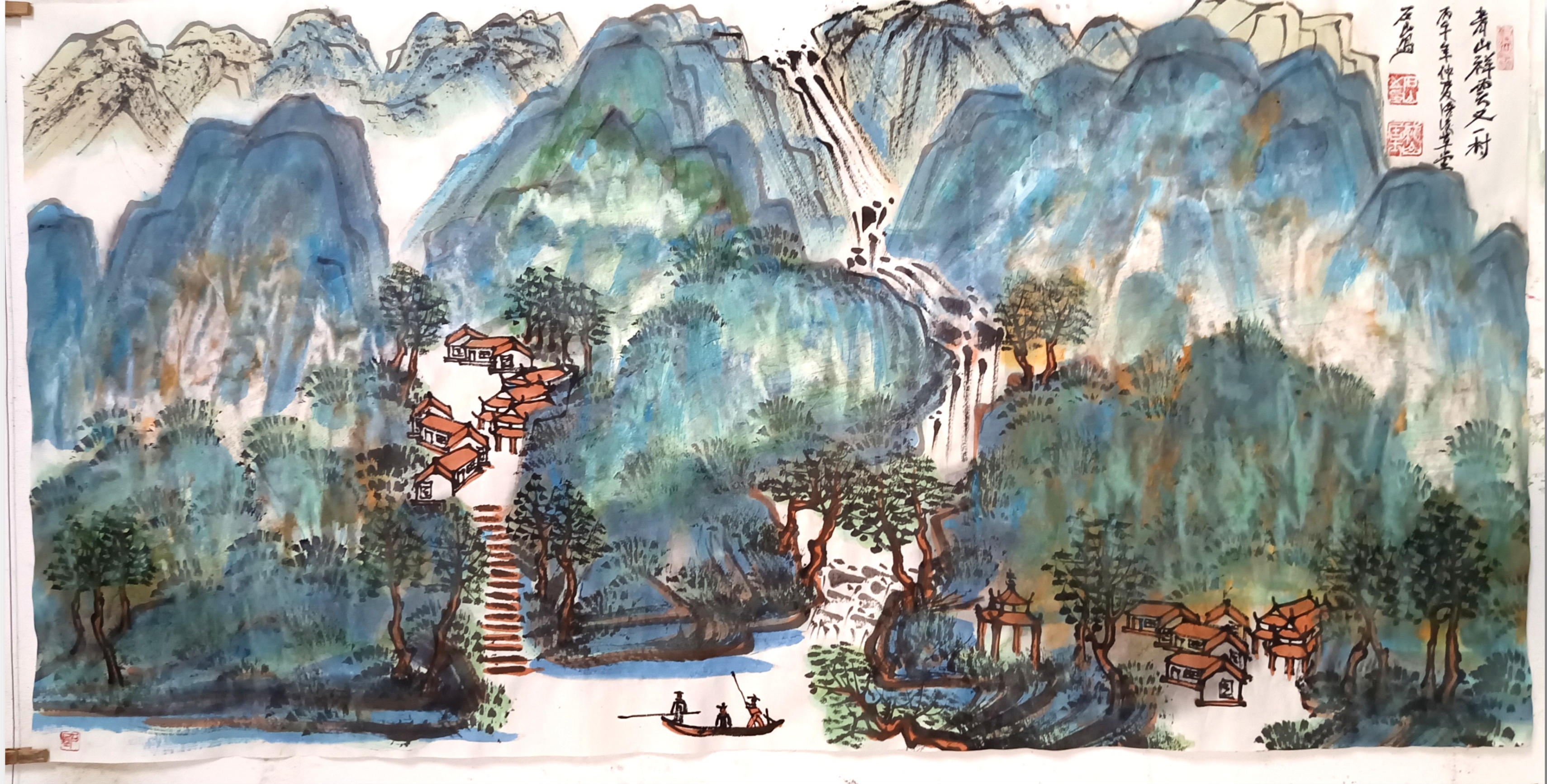 请欣赏